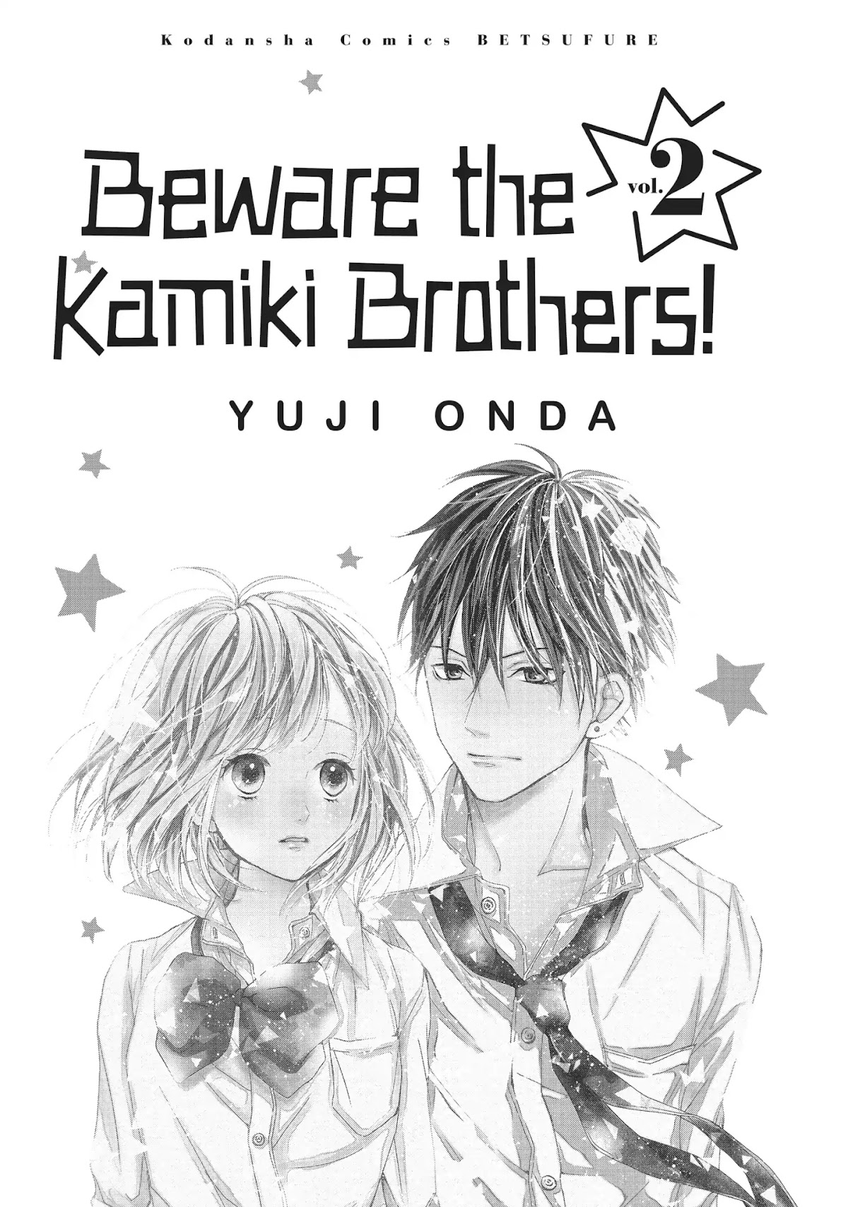 Beware the Kamiki Brothers! Chapter 5 page 2 - Chapter 5: Vol.2 #5: The Elder Brother Cries Too