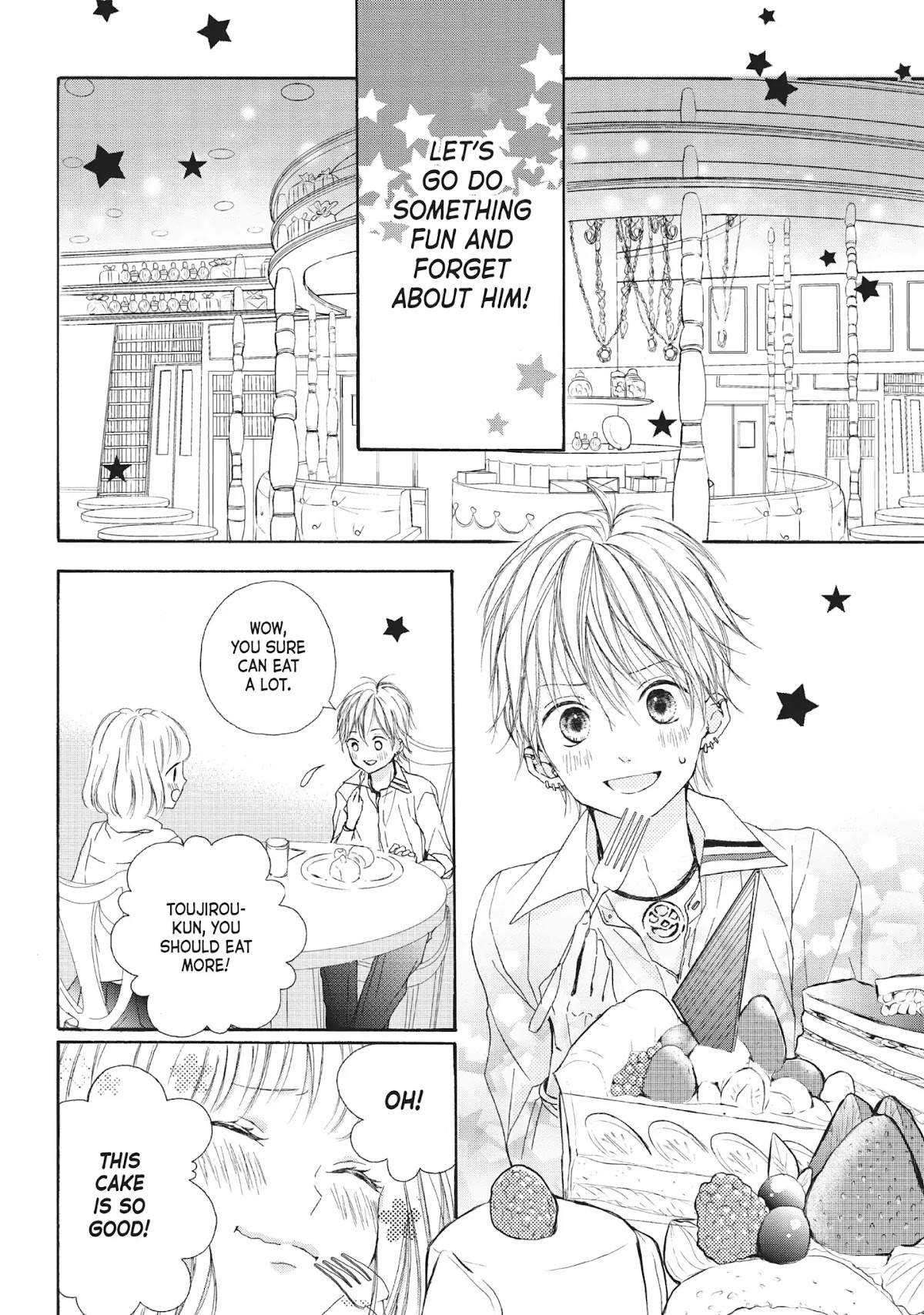 Beware the Kamiki Brothers! Chapter 5 page 21 - Chapter 5: Vol.2 #5: The Elder Brother Cries Too