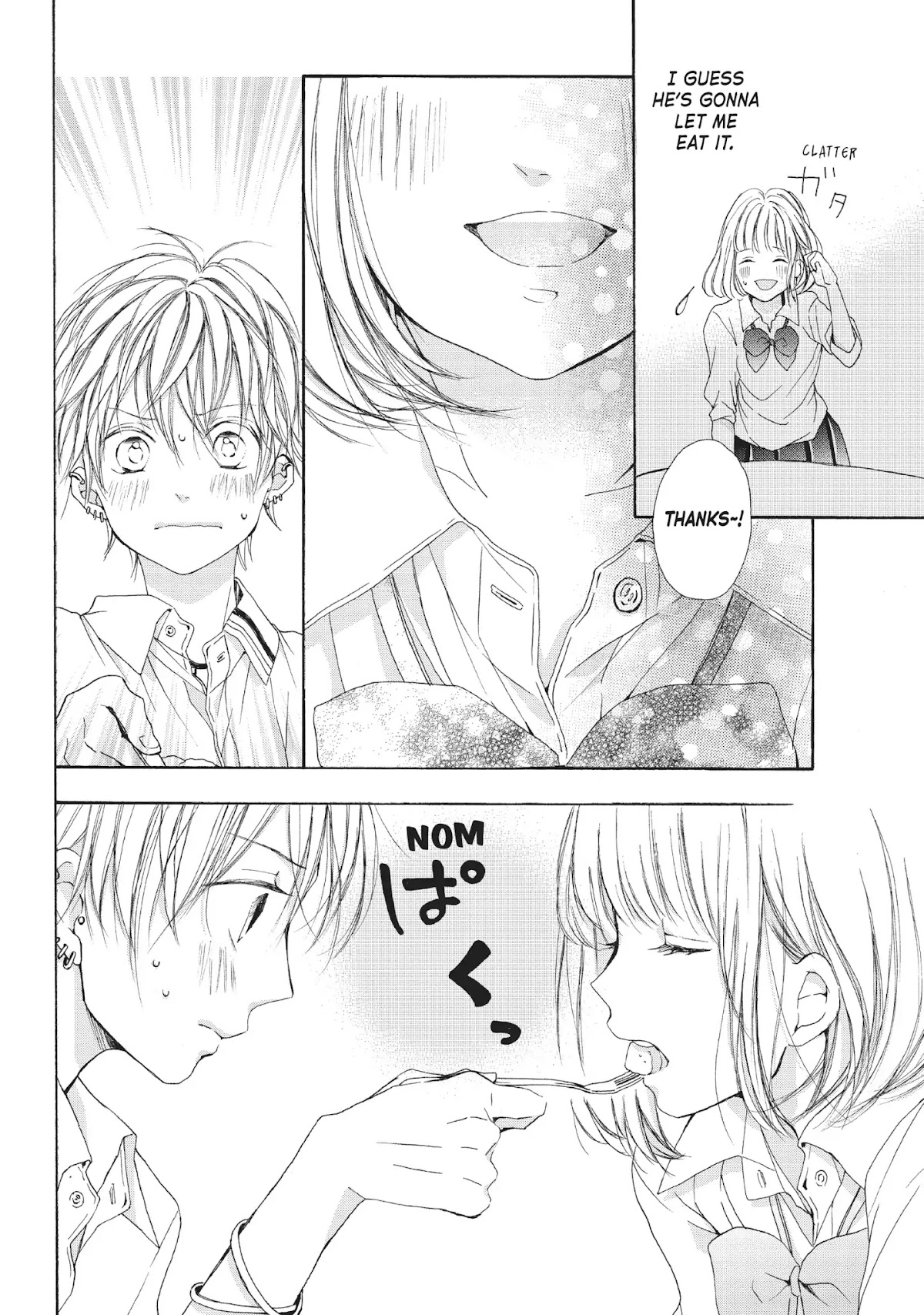 Beware the Kamiki Brothers! Chapter 5 page 23 - Chapter 5: Vol.2 #5: The Elder Brother Cries Too