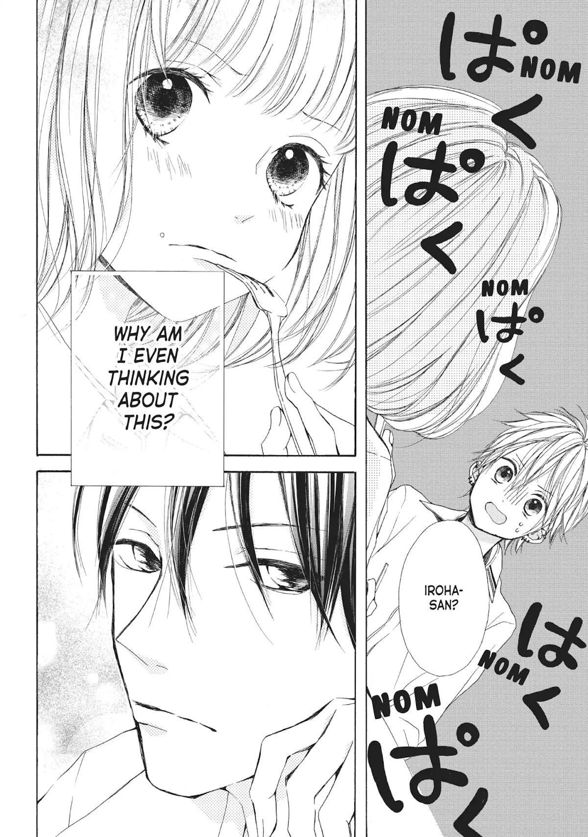 Beware the Kamiki Brothers! Chapter 5 page 27 - Chapter 5: Vol.2 #5: The Elder Brother Cries Too
