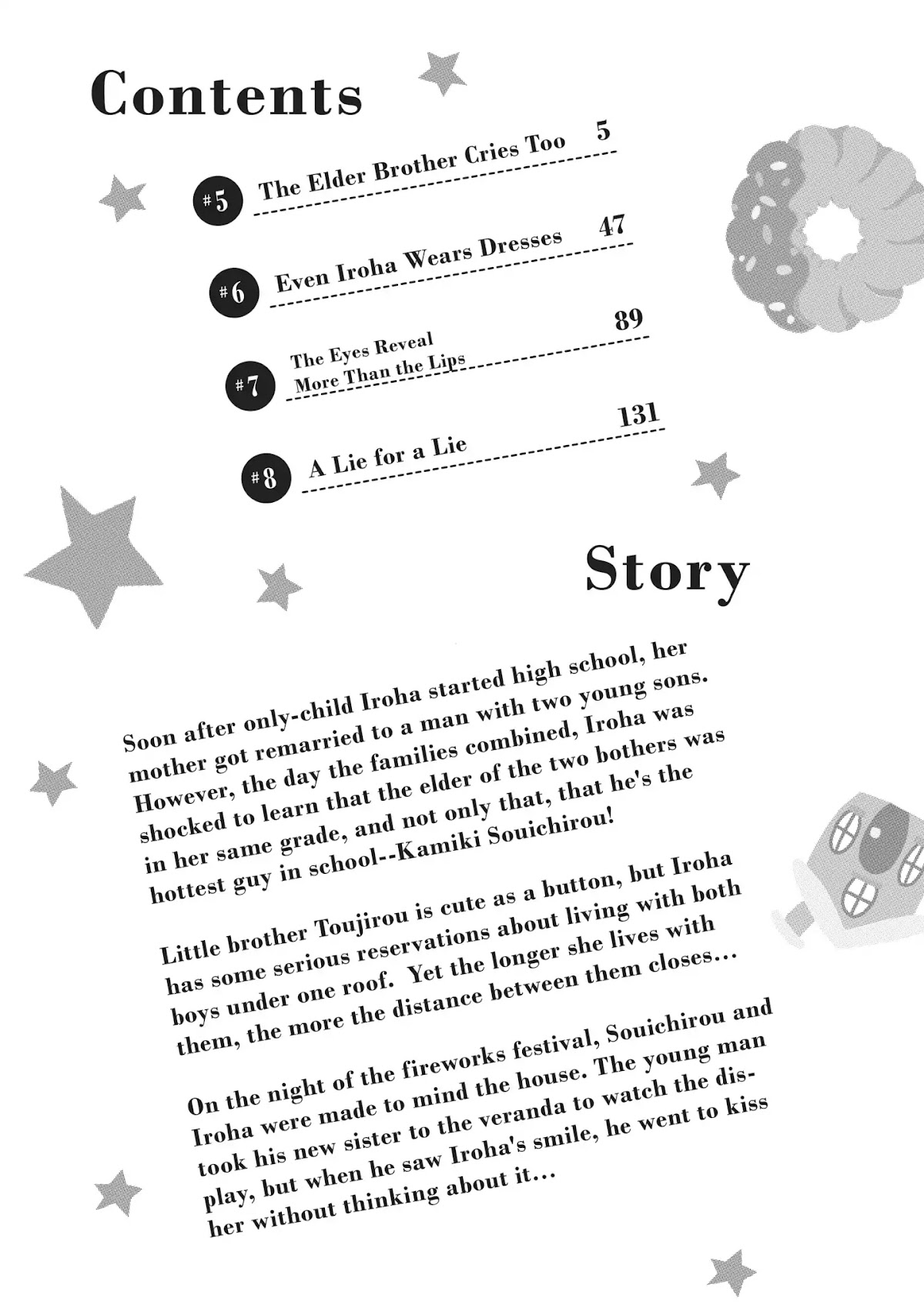 Beware the Kamiki Brothers! Chapter 5 page 3 - Chapter 5: Vol.2 #5: The Elder Brother Cries Too