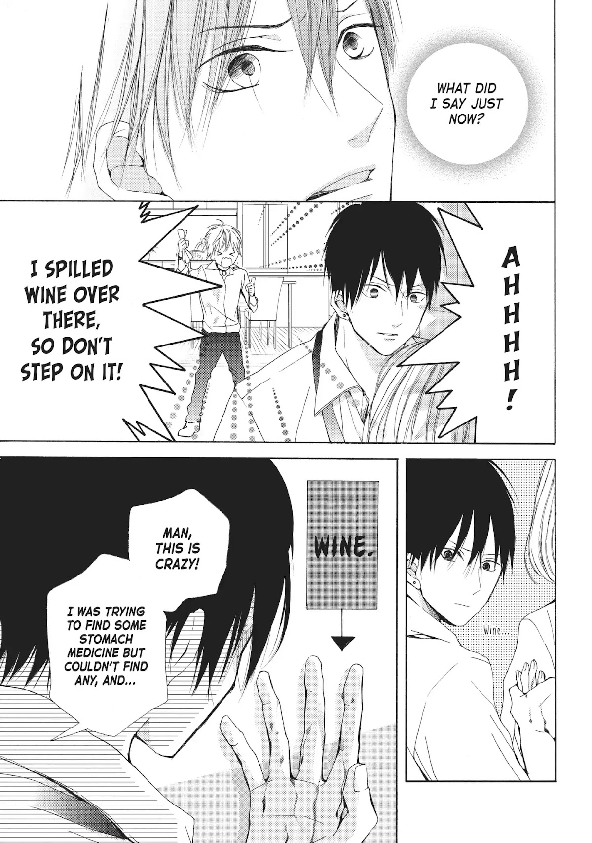 Beware the Kamiki Brothers! Chapter 5 page 43 - Chapter 5: Vol.2 #5: The Elder Brother Cries Too