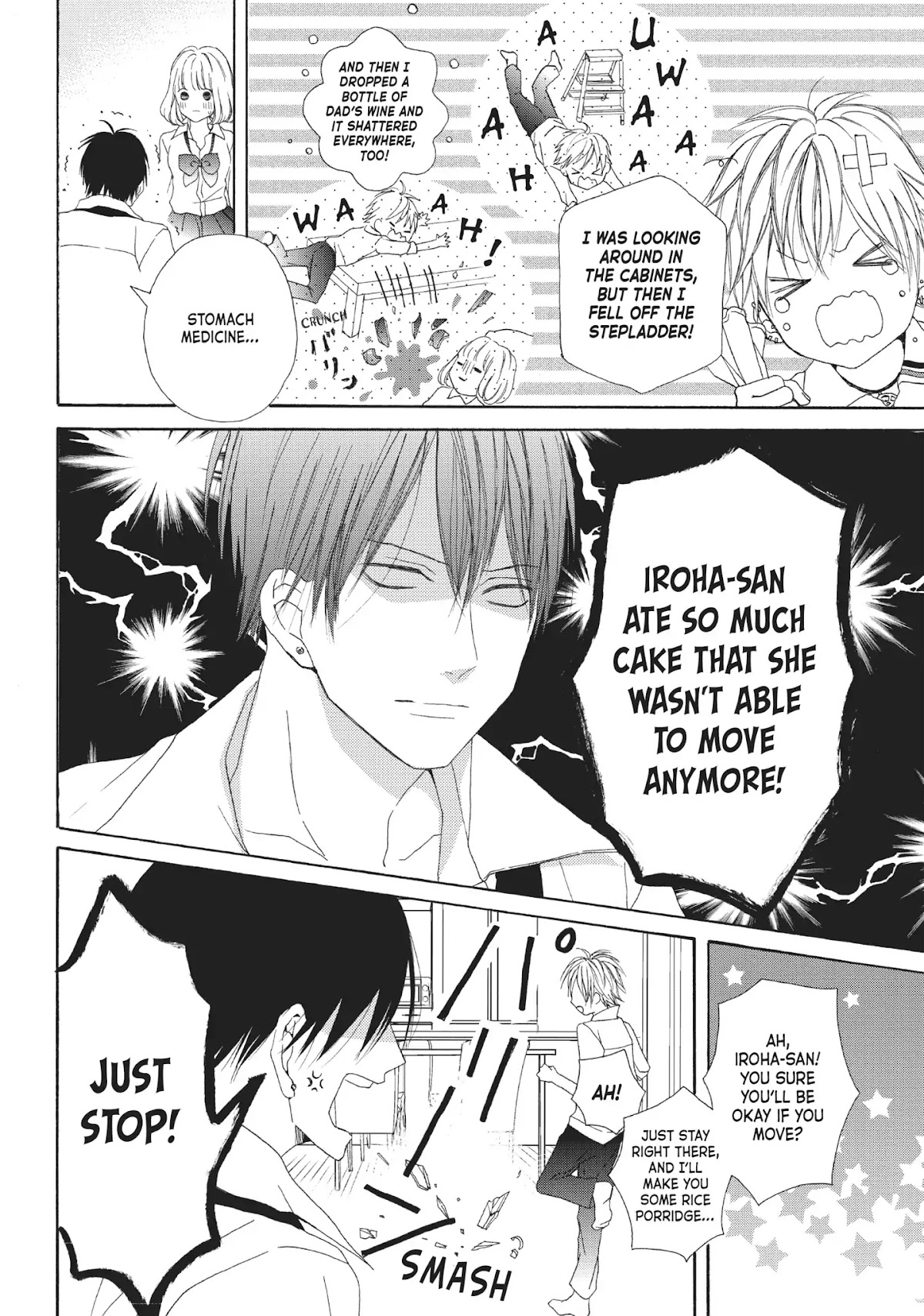 Beware the Kamiki Brothers! Chapter 5 page 44 - Chapter 5: Vol.2 #5: The Elder Brother Cries Too