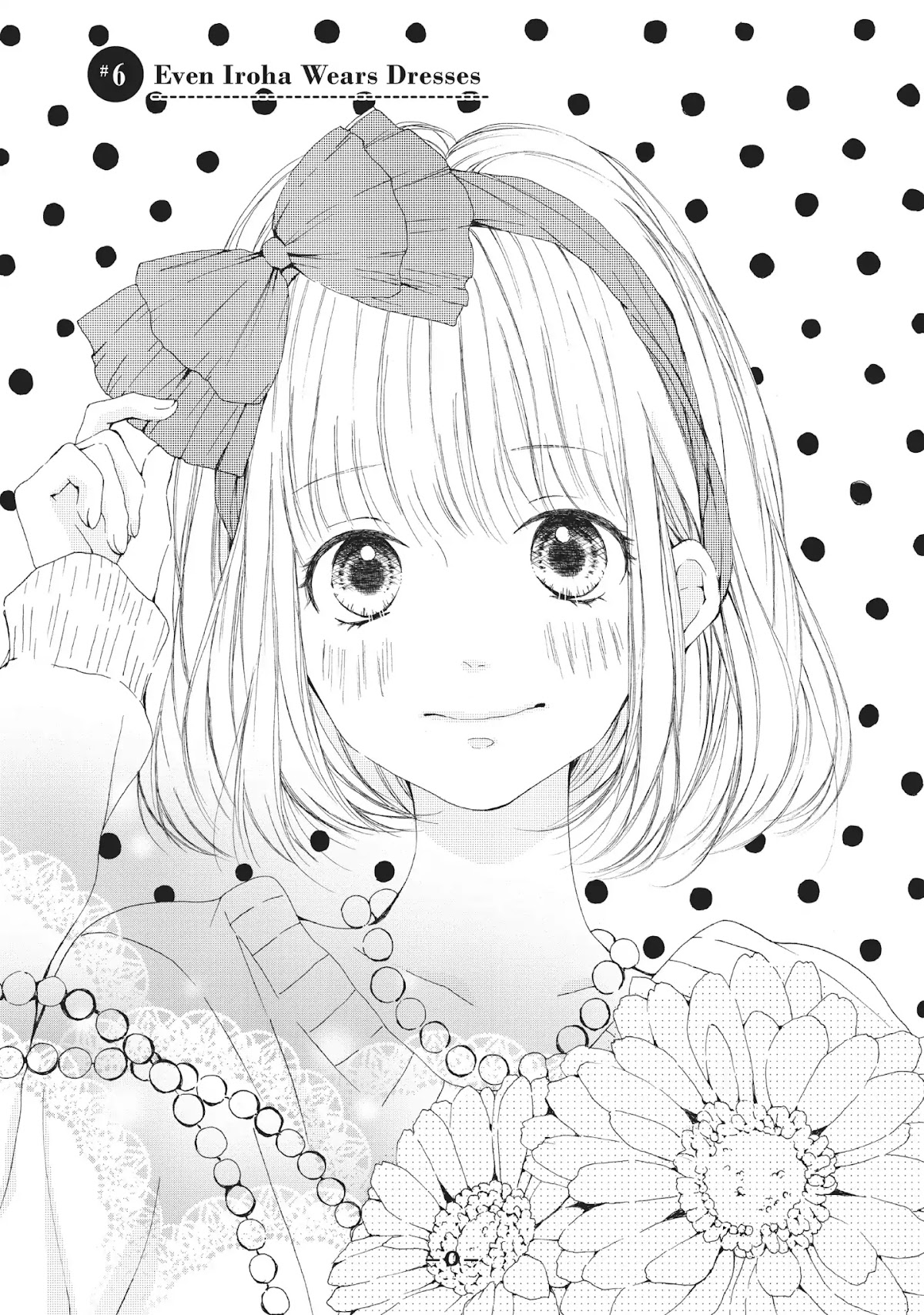 Beware the Kamiki Brothers! Chapter 6 page 1 - Chapter 6: Vol.2 #6: Even Iroha Wears Dresses