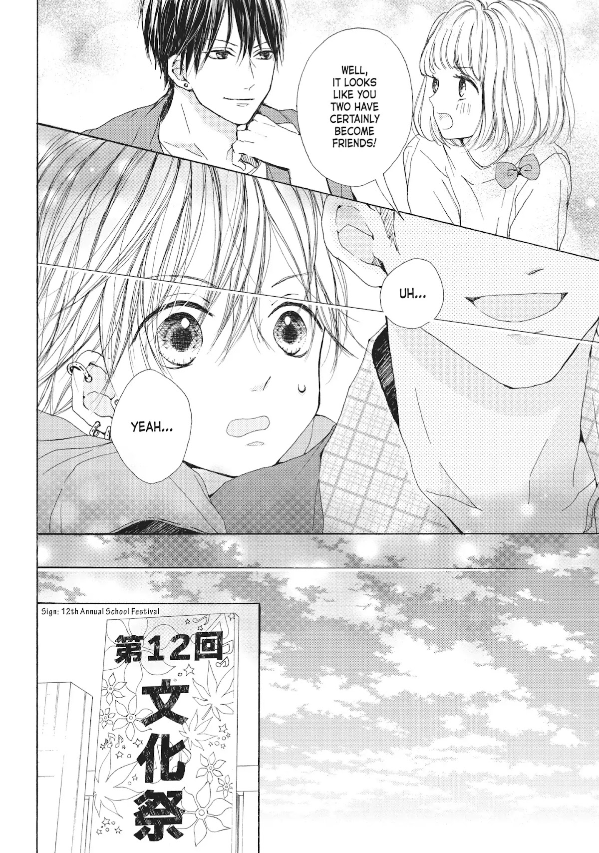 Beware the Kamiki Brothers! Chapter 6 page 10 - Chapter 6: Vol.2 #6: Even Iroha Wears Dresses