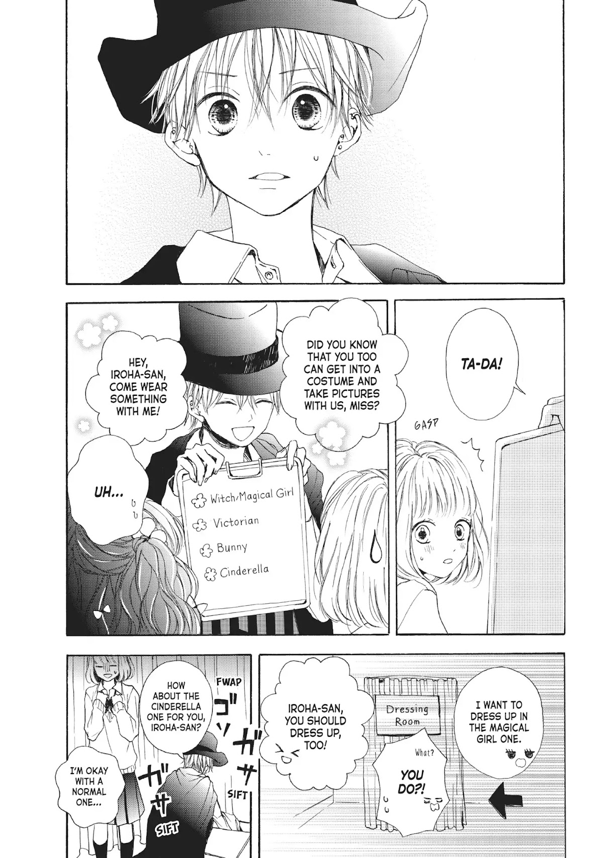 Beware the Kamiki Brothers! Chapter 6 page 17 - Chapter 6: Vol.2 #6: Even Iroha Wears Dresses