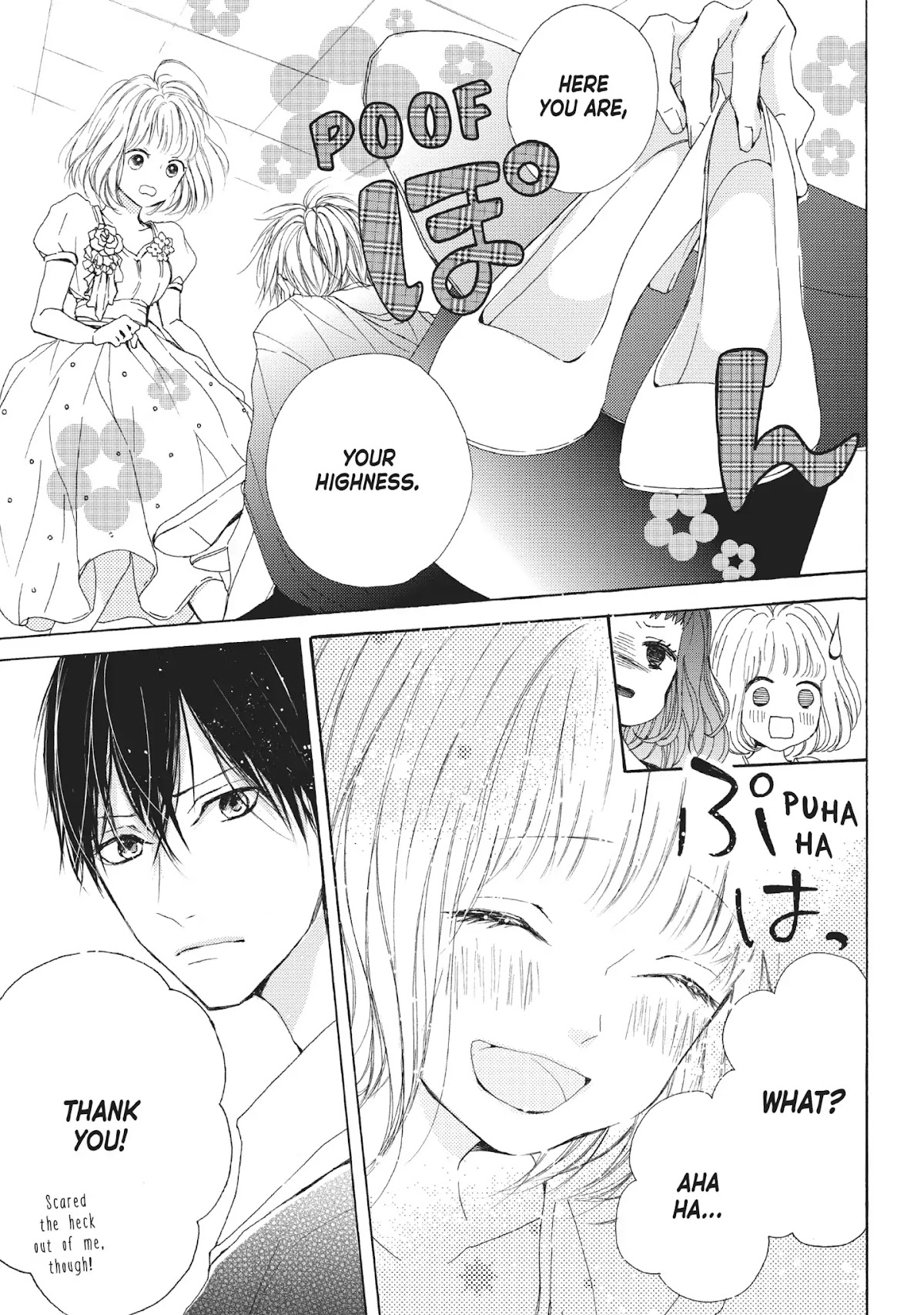 Beware the Kamiki Brothers! Chapter 6 page 23 - Chapter 6: Vol.2 #6: Even Iroha Wears Dresses