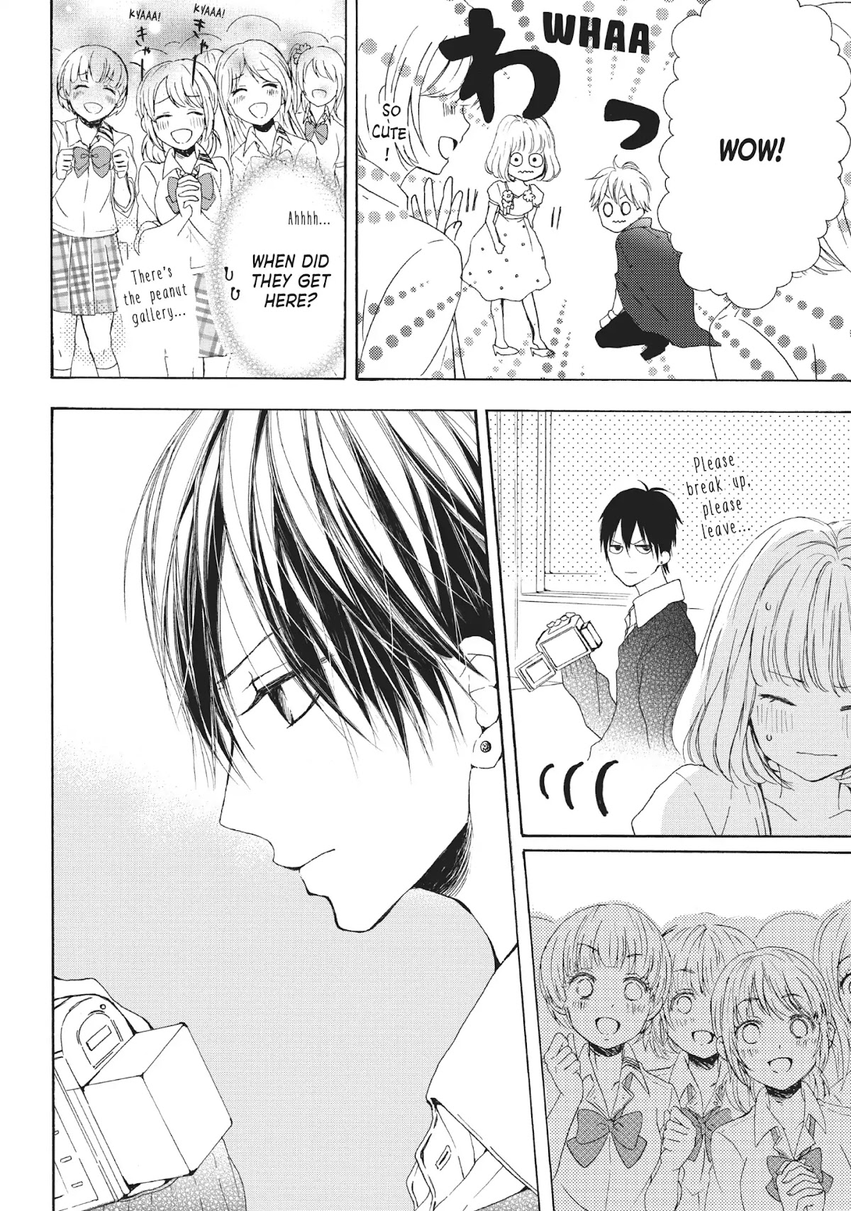 Beware the Kamiki Brothers! Chapter 6 page 24 - Chapter 6: Vol.2 #6: Even Iroha Wears Dresses