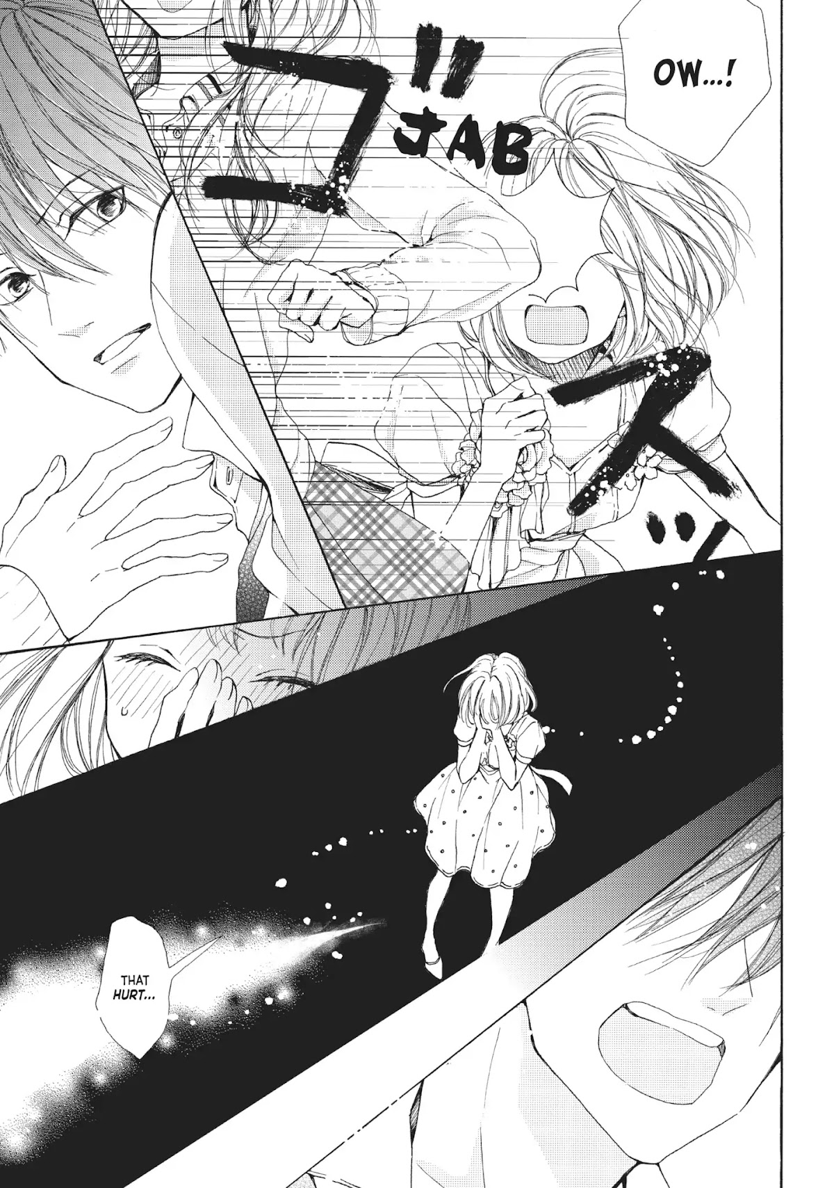 Beware the Kamiki Brothers! Chapter 6 page 27 - Chapter 6: Vol.2 #6: Even Iroha Wears Dresses