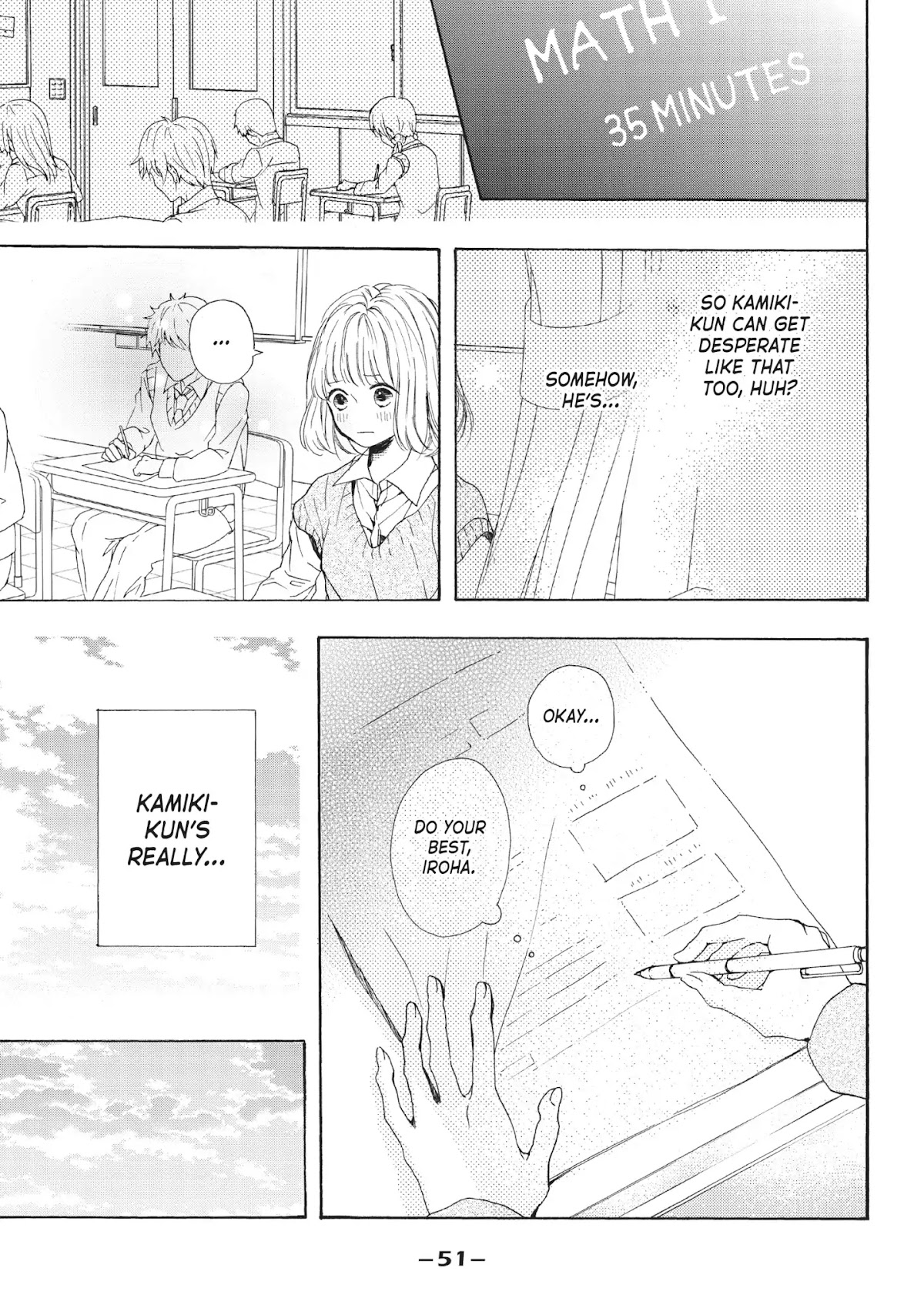 Beware the Kamiki Brothers! Chapter 6 page 5 - Chapter 6: Vol.2 #6: Even Iroha Wears Dresses