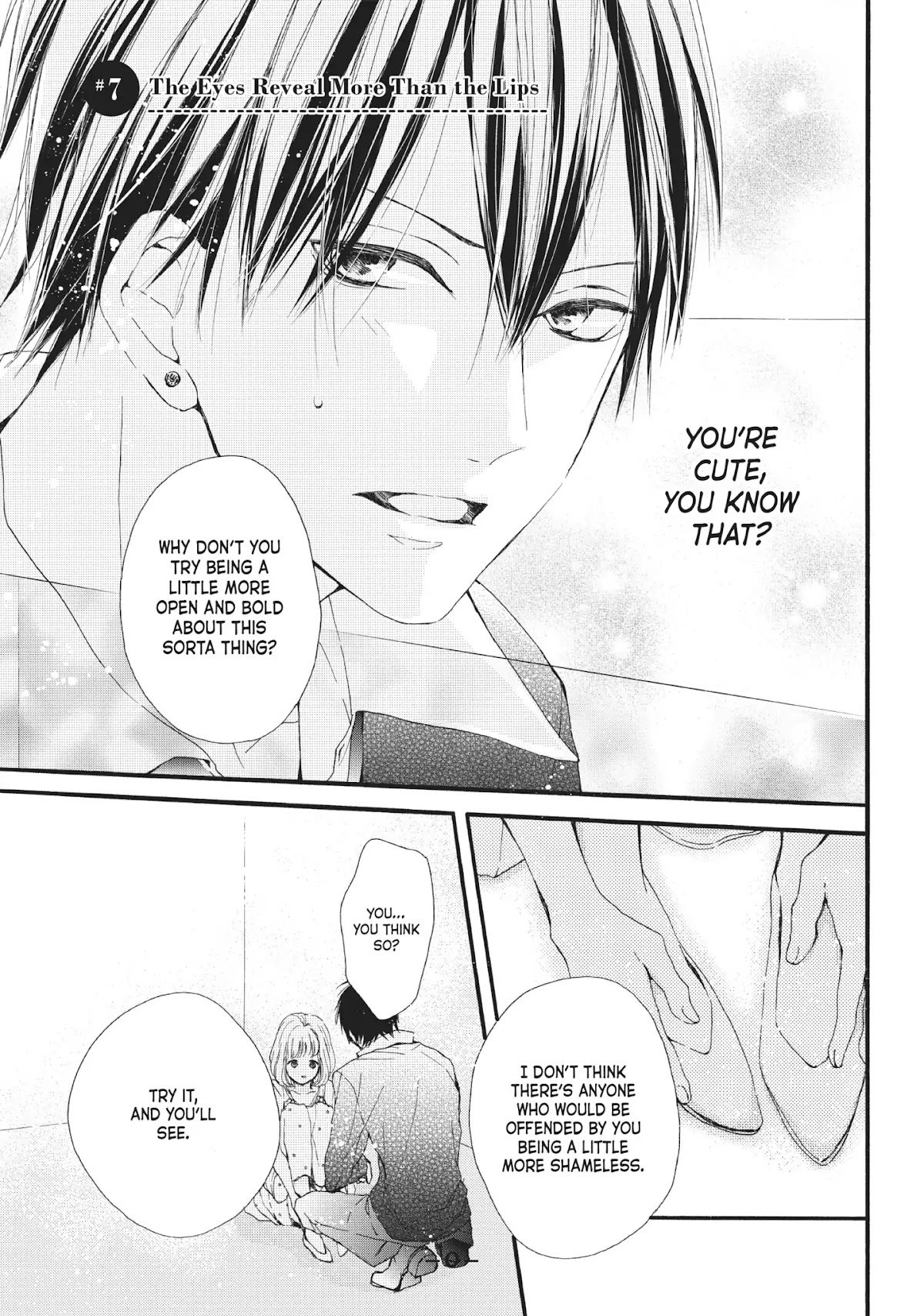 Beware the Kamiki Brothers! Chapter 7 page 1 - Chapter 7: Vol.2 #7: The Eyes Reveal More Than the Lips