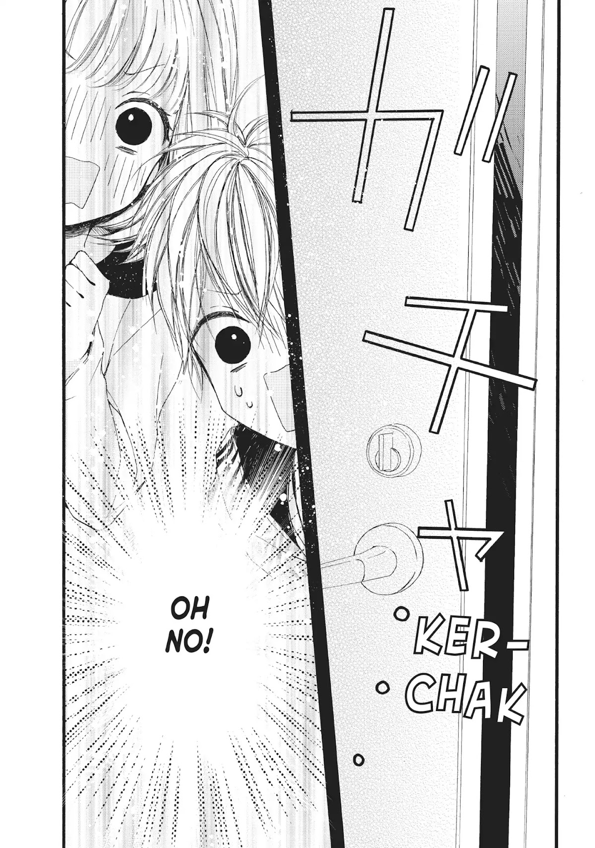 Beware the Kamiki Brothers! Chapter 7 page 15 - Chapter 7: Vol.2 #7: The Eyes Reveal More Than the Lips