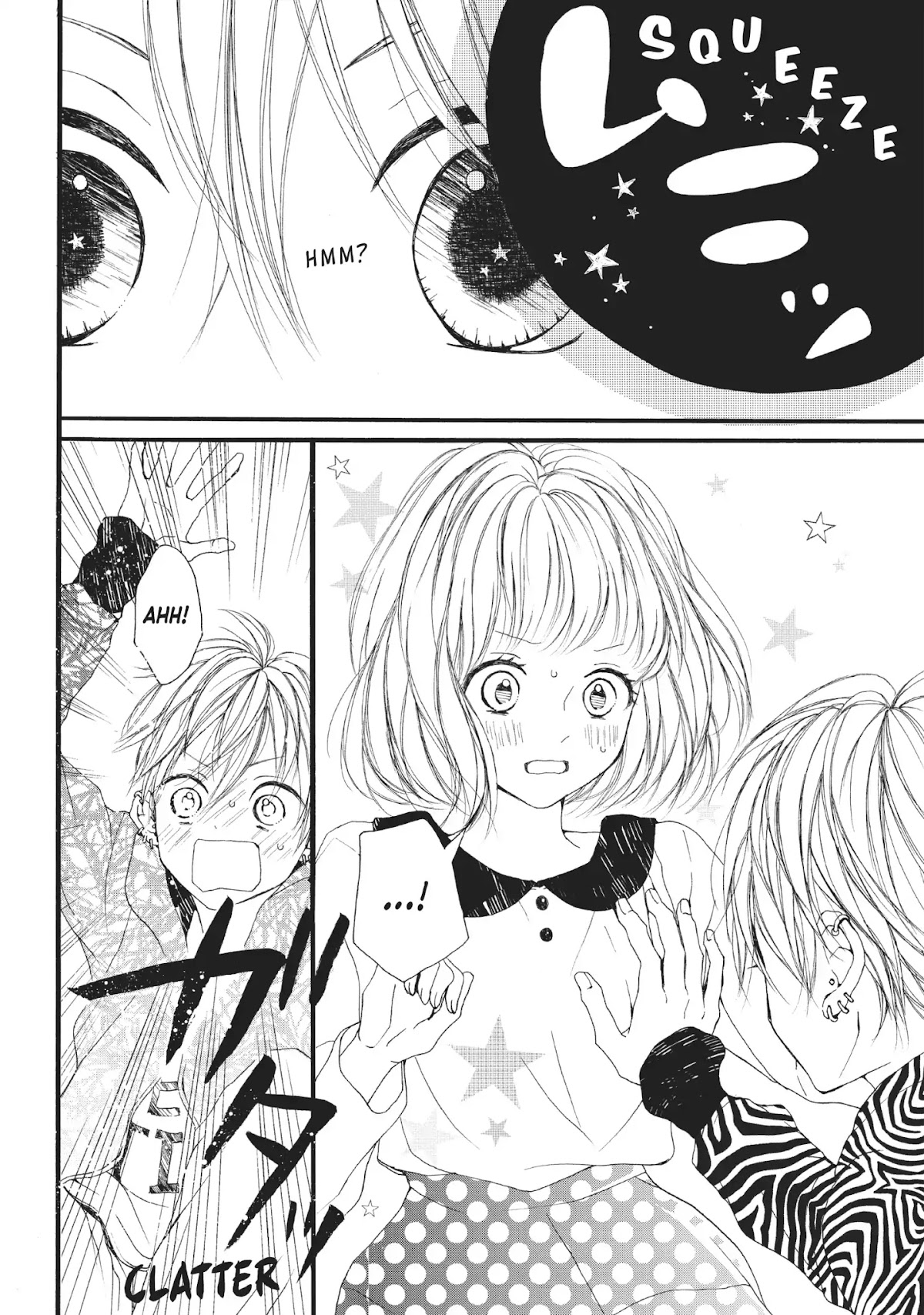 Beware the Kamiki Brothers! Chapter 7 page 24 - Chapter 7: Vol.2 #7: The Eyes Reveal More Than the Lips