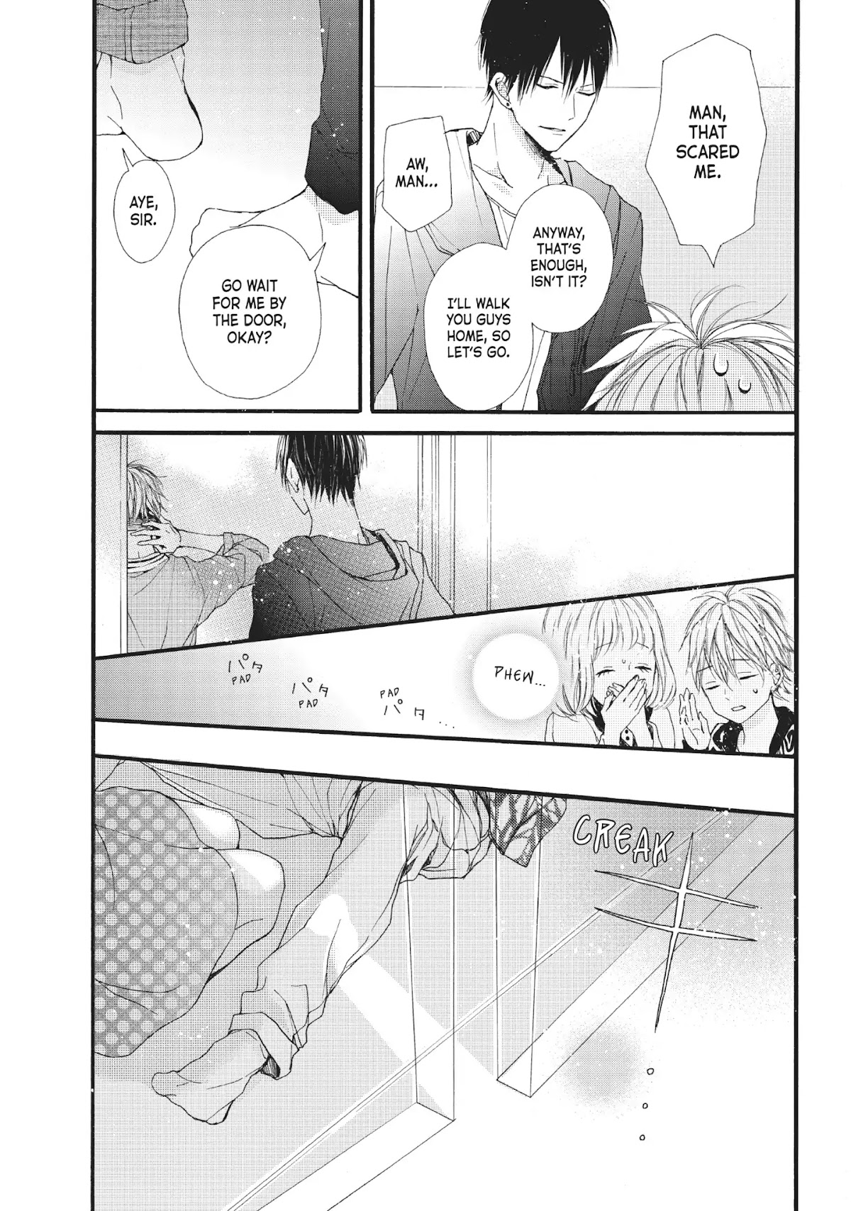 Beware the Kamiki Brothers! Chapter 7 page 27 - Chapter 7: Vol.2 #7: The Eyes Reveal More Than the Lips