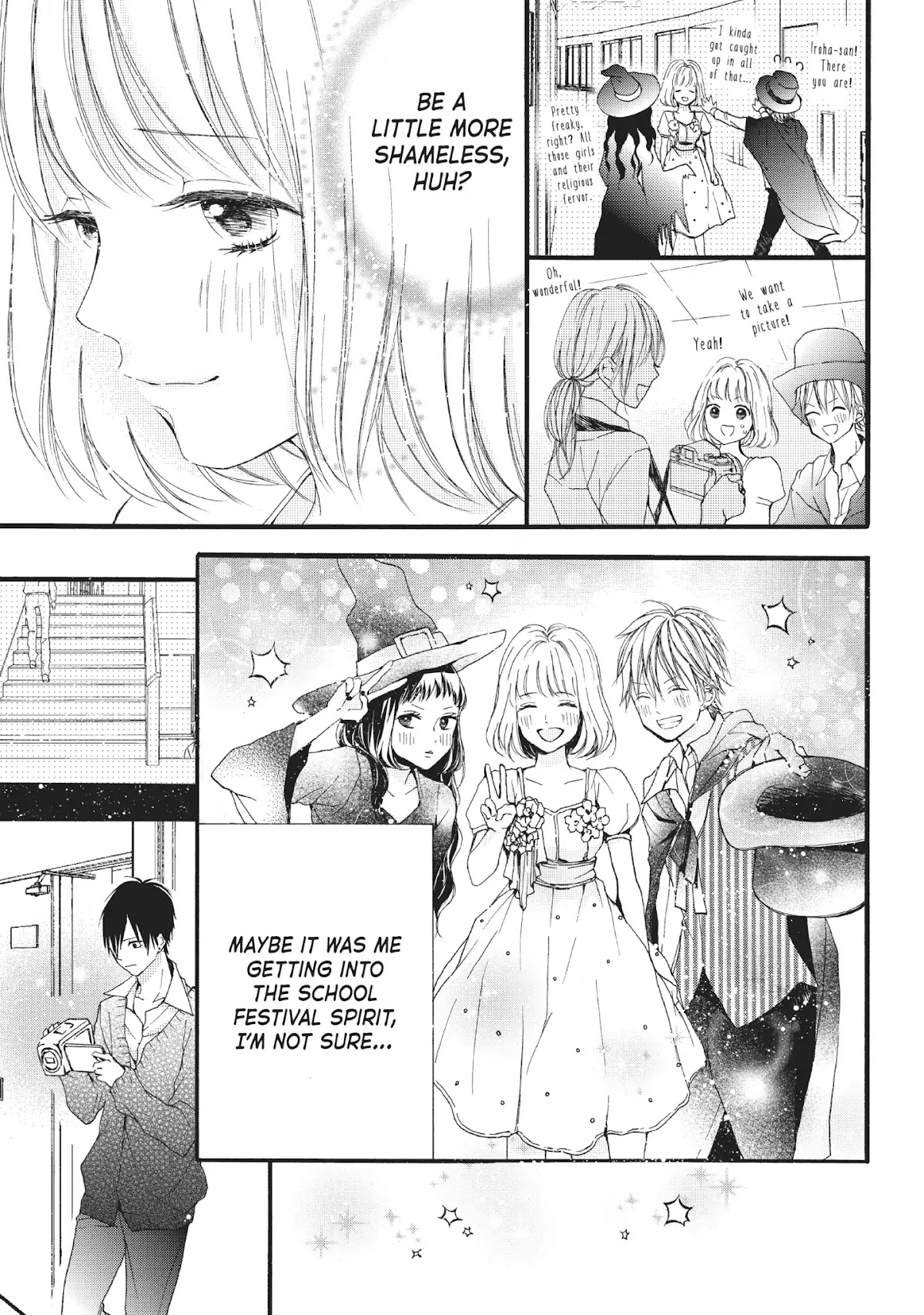 Beware the Kamiki Brothers! Chapter 7 page 3 - Chapter 7: Vol.2 #7: The Eyes Reveal More Than the Lips