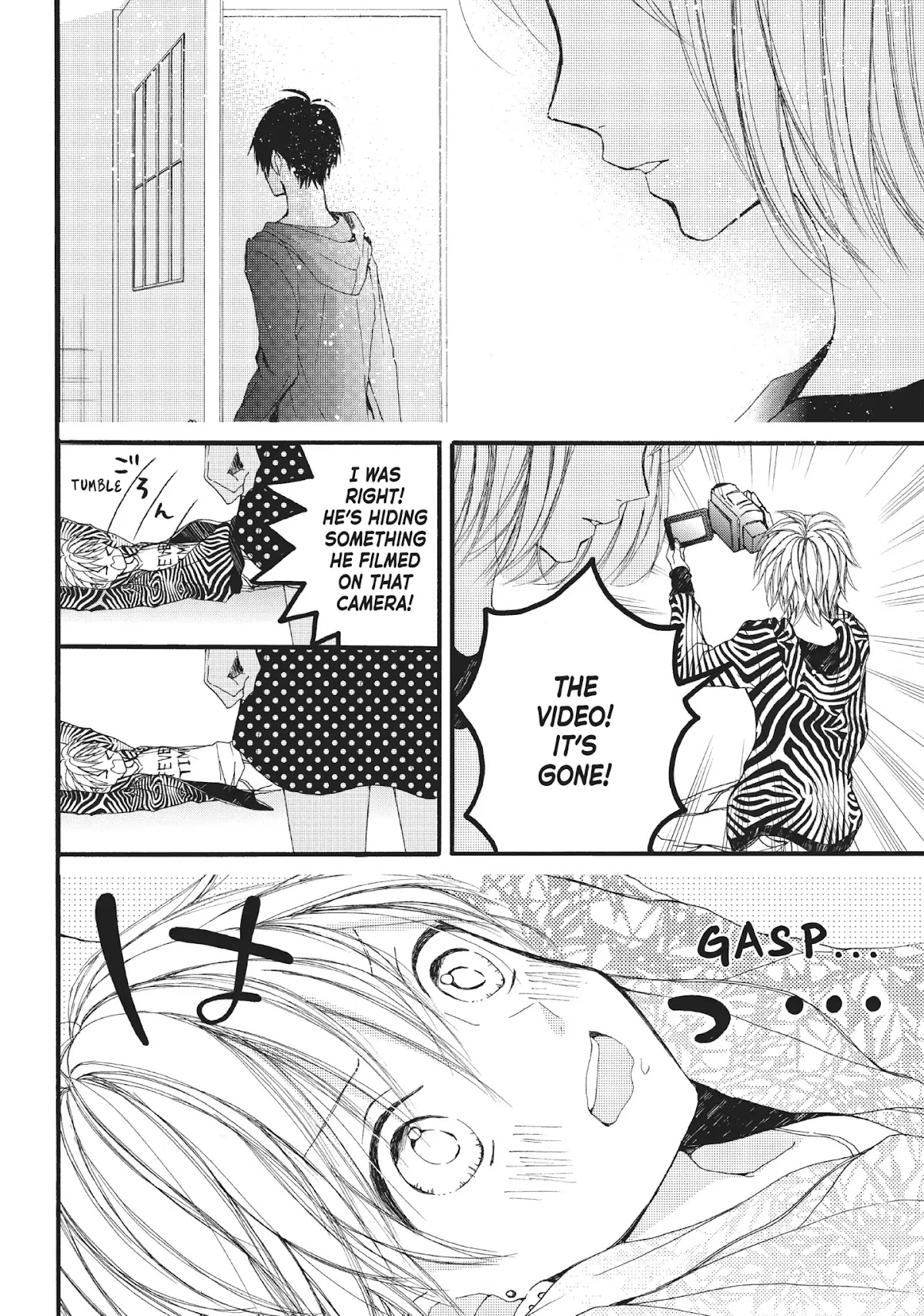 Beware the Kamiki Brothers! Chapter 7 page 30 - Chapter 7: Vol.2 #7: The Eyes Reveal More Than the Lips