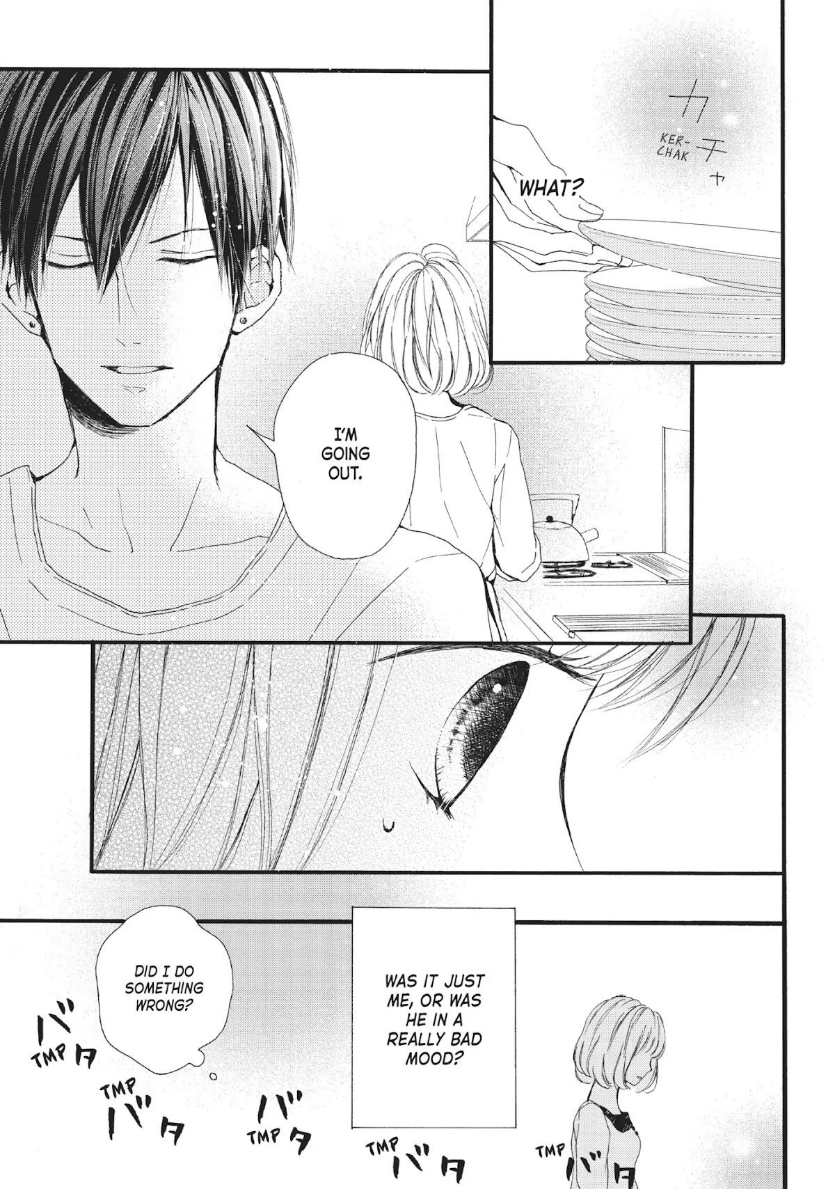 Beware the Kamiki Brothers! Chapter 7 page 9 - Chapter 7: Vol.2 #7: The Eyes Reveal More Than the Lips