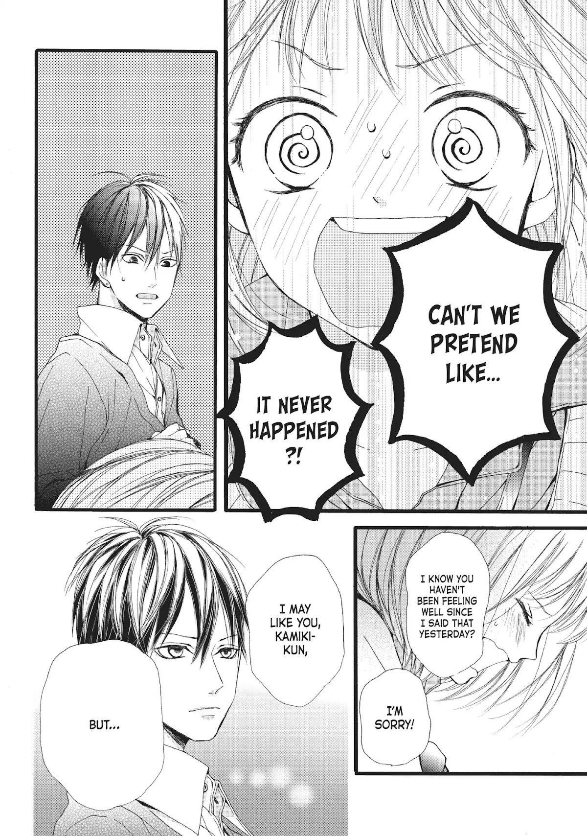 Beware the Kamiki Brothers! Chapter 8 page 12 - Chapter 8: Vol.2 #8: A Lie for a Lie