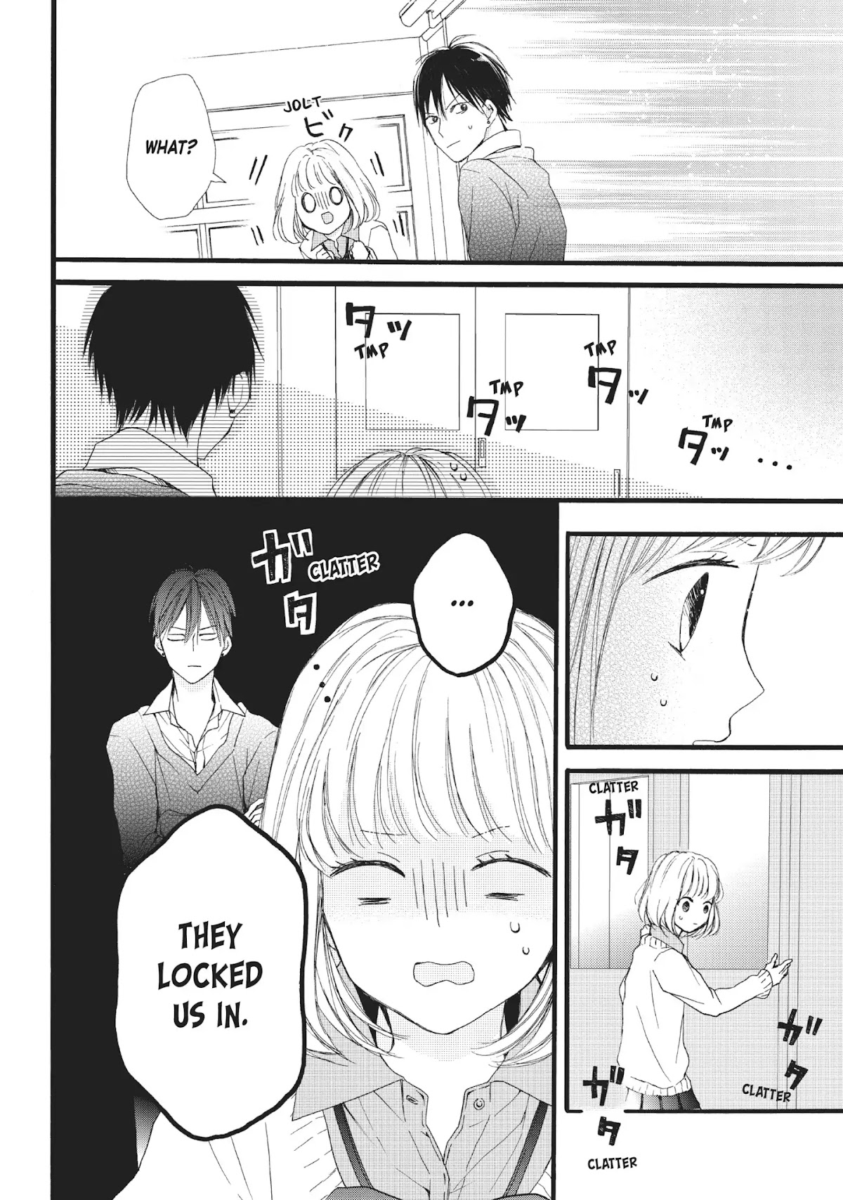 Beware the Kamiki Brothers! Chapter 8 page 16 - Chapter 8: Vol.2 #8: A Lie for a Lie
