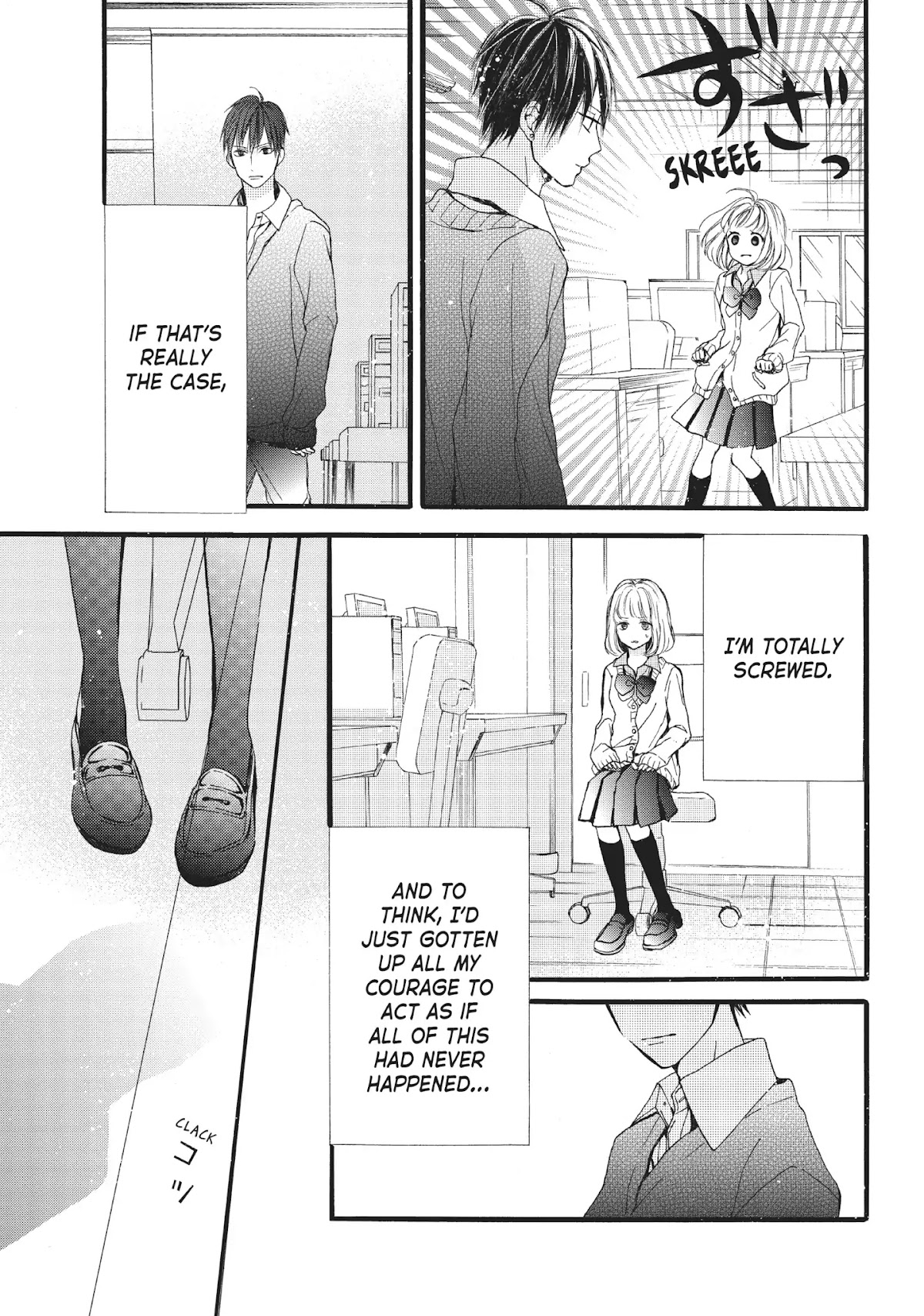 Beware the Kamiki Brothers! Chapter 8 page 21 - Chapter 8: Vol.2 #8: A Lie for a Lie