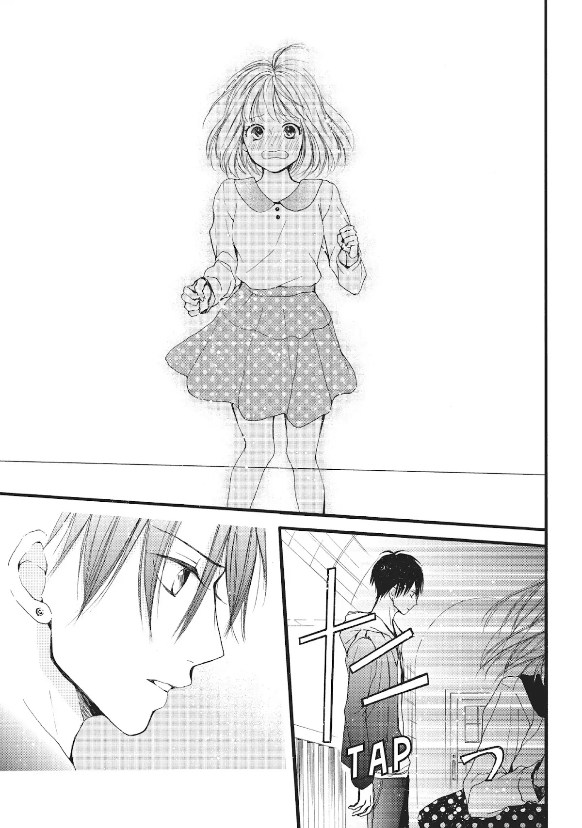 Beware the Kamiki Brothers! Chapter 8 page 3 - Chapter 8: Vol.2 #8: A Lie for a Lie
