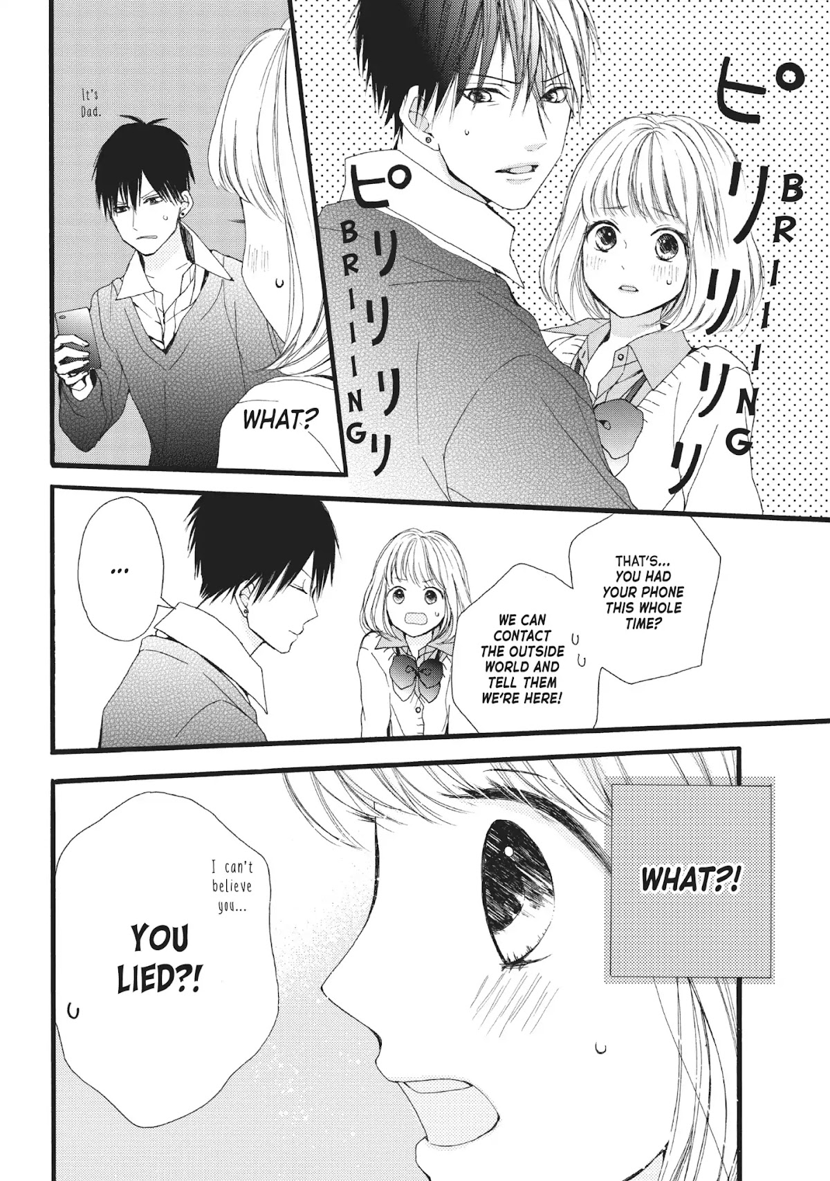 Beware the Kamiki Brothers! Chapter 8 page 38 - Chapter 8: Vol.2 #8: A Lie for a Lie