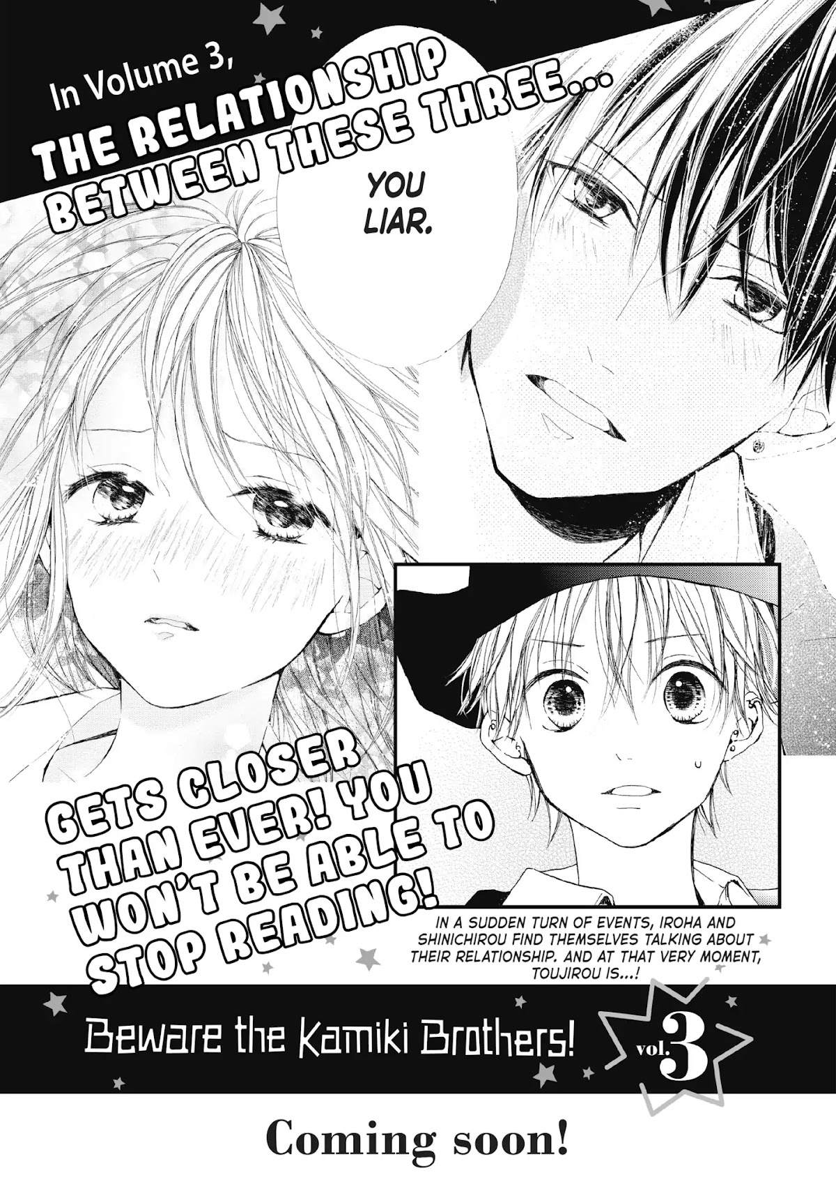 Beware the Kamiki Brothers! Chapter 8 page 43 - Chapter 8: Vol.2 #8: A Lie for a Lie