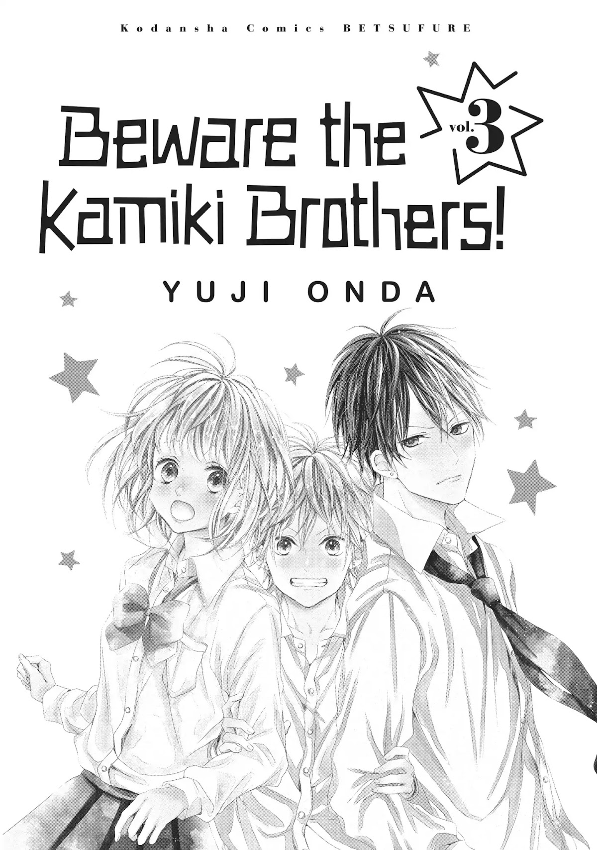 Beware the Kamiki Brothers! Chapter 9 page 2 - Chapter 9: Vol.3 #9: Even Little Brothers Fall From Trees