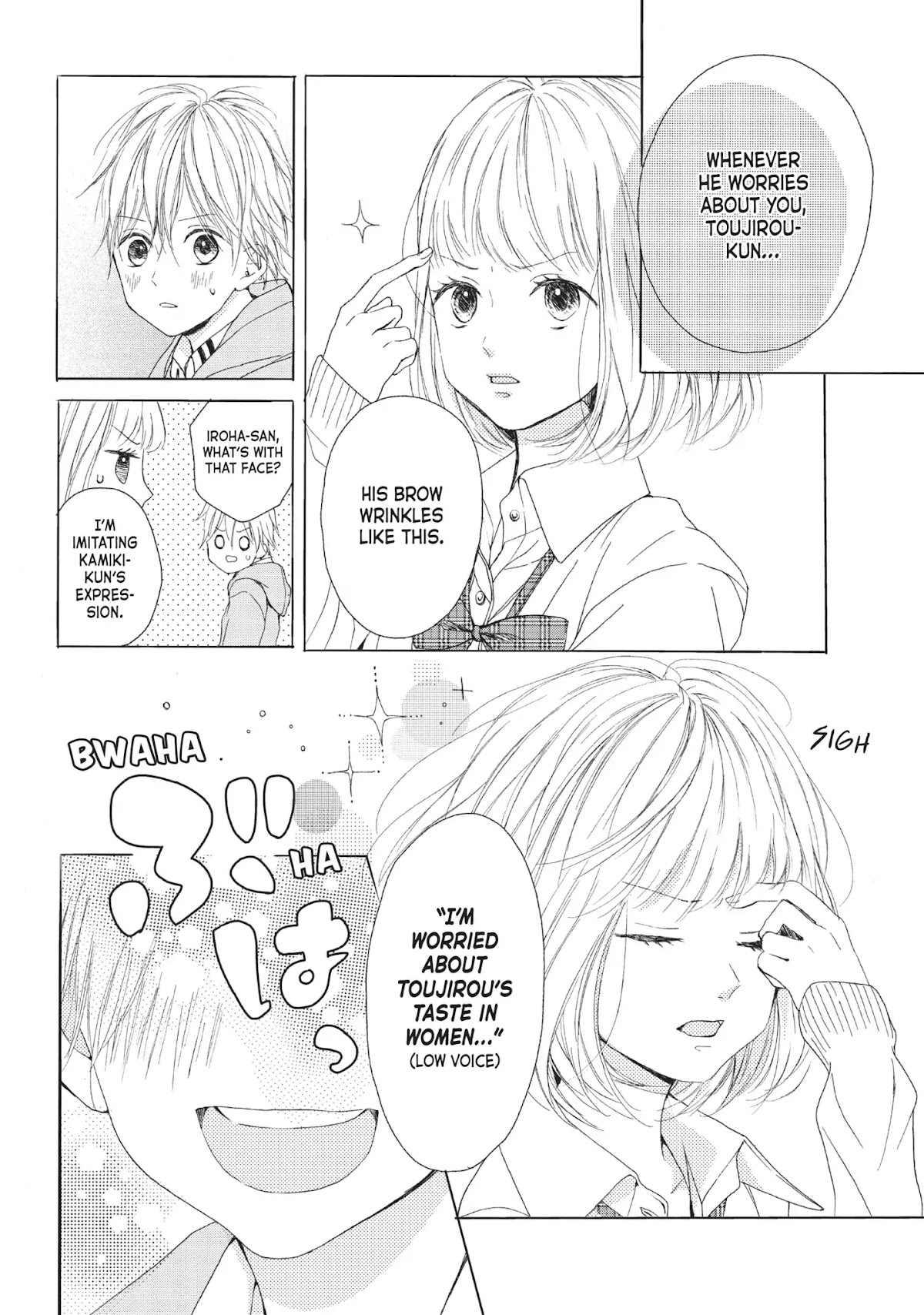 Beware the Kamiki Brothers! Chapter 9 page 31 - Chapter 9: Vol.3 #9: Even Little Brothers Fall From Trees