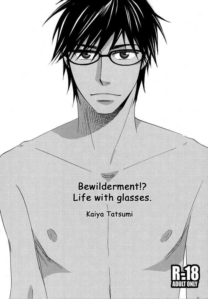 Bewilderment - Life in Glasses Chapter 0 page 1 - Chapter 0