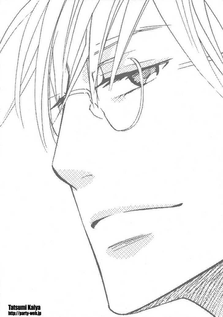 Bewilderment - Life in Glasses Chapter 0 page 2 - Chapter 0