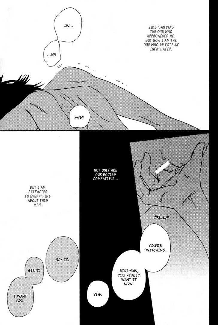 Bewilderment - Life in Glasses Chapter 0 page 21 - Chapter 0