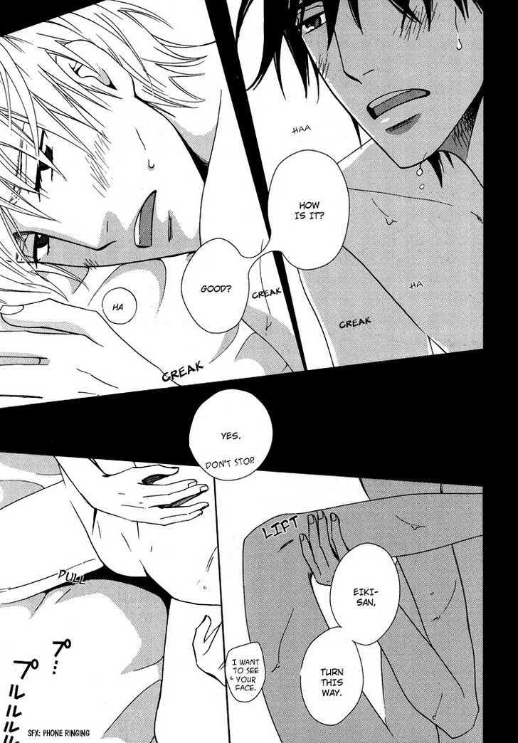 Bewilderment - Life in Glasses Chapter 0 page 5 - Chapter 0