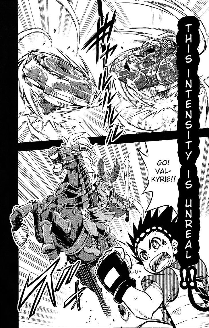 Beyblade Burst Chapter 0 page 5 - Chapter 0 : Prologue