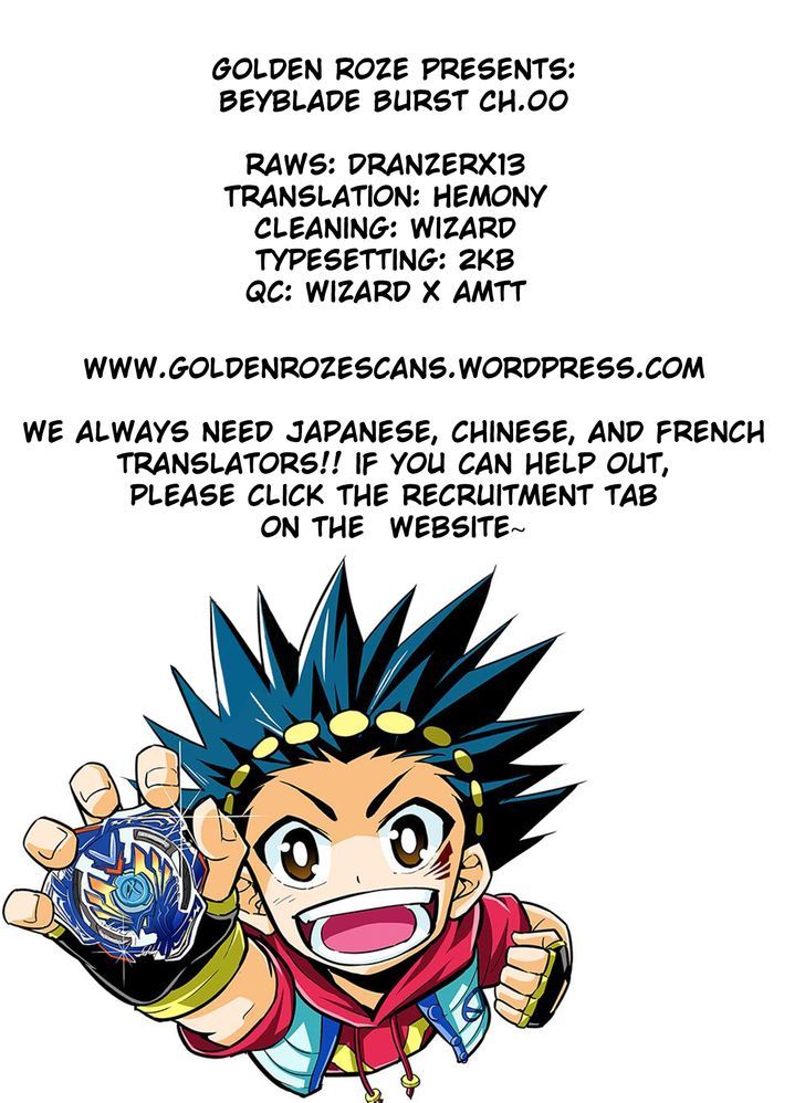 Beyblade Burst Chapter 0 page 8 - Chapter 0 : Prologue