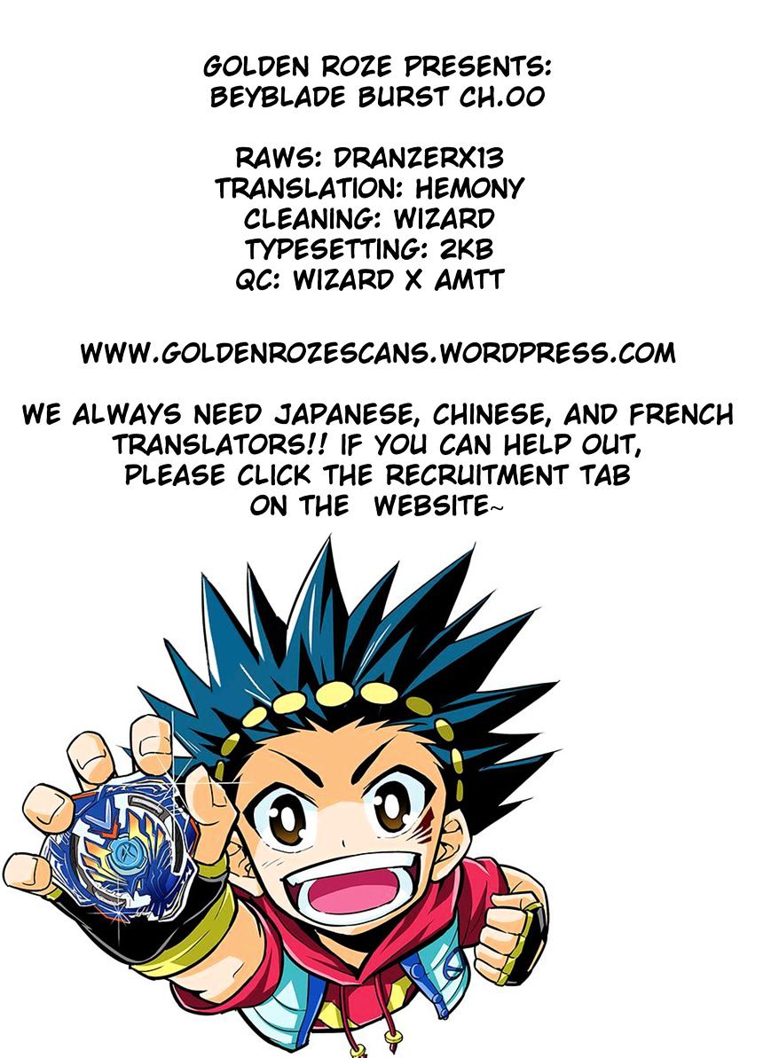 Beyblade Burst Chapter 1 page 8 - Chapter 1 : Prologue
