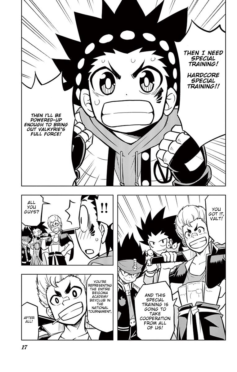 Beyblade Burst Chapter 10 page 12 - Chapter 10
