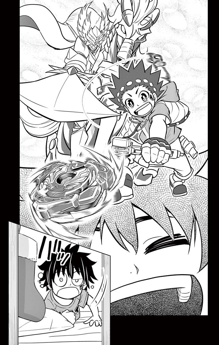 Beyblade Burst Chapter 10 page 20 - Chapter 10