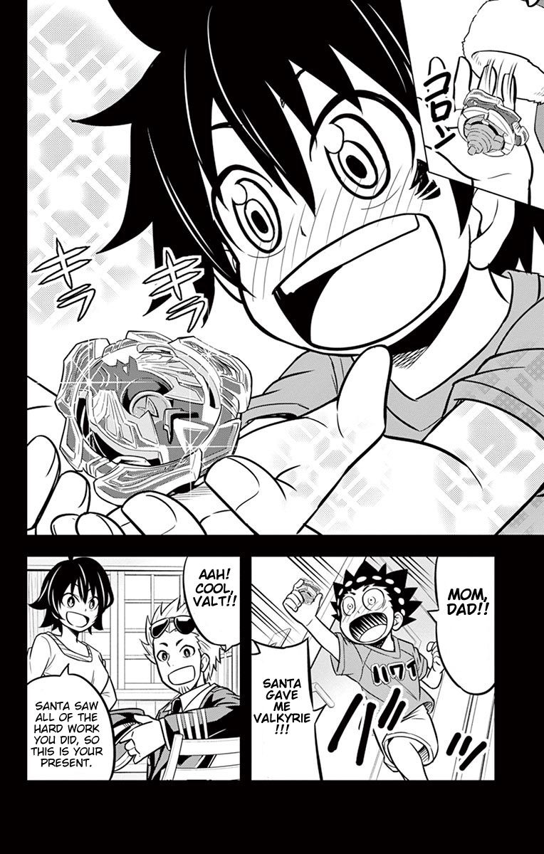 Beyblade Burst Chapter 10 page 21 - Chapter 10