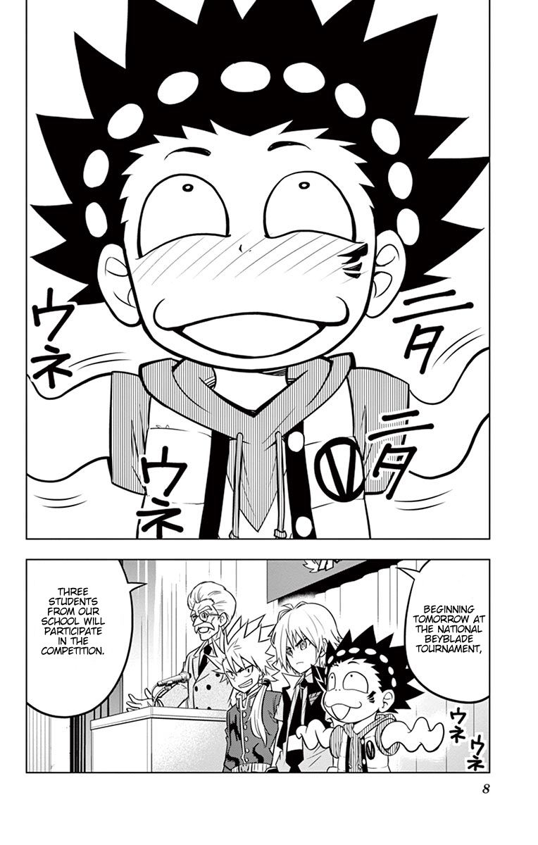 Beyblade Burst Chapter 10 page 3 - Chapter 10