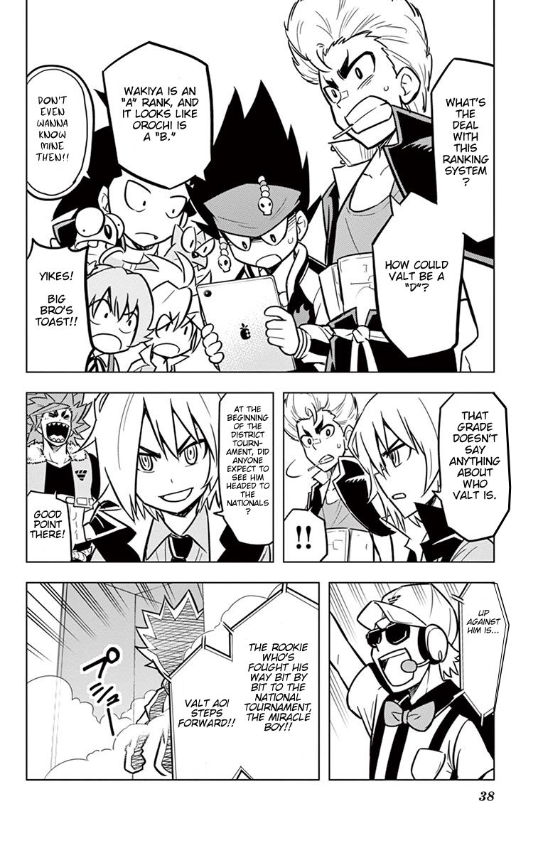 Beyblade Burst Chapter 10 page 33 - Chapter 10