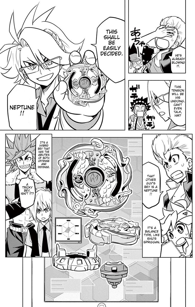Beyblade Burst Chapter 10 page 36 - Chapter 10