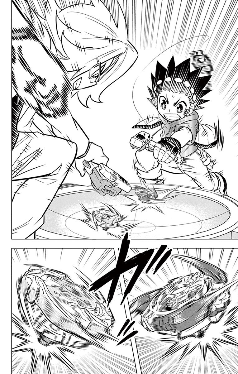 Beyblade Burst Chapter 10 page 39 - Chapter 10