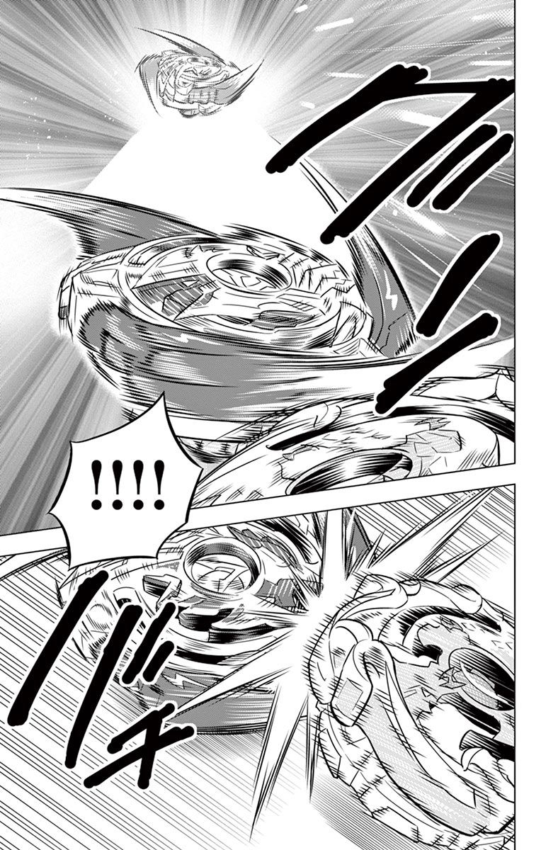 Beyblade Burst Chapter 10 page 50 - Chapter 10