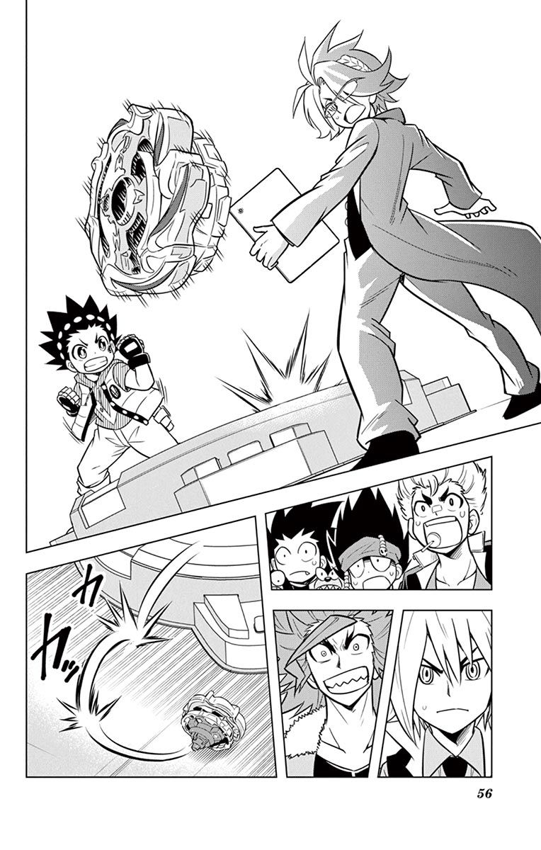 Beyblade Burst Chapter 10 page 51 - Chapter 10