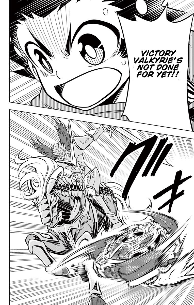 Beyblade Burst Chapter 10 page 63 - Chapter 10