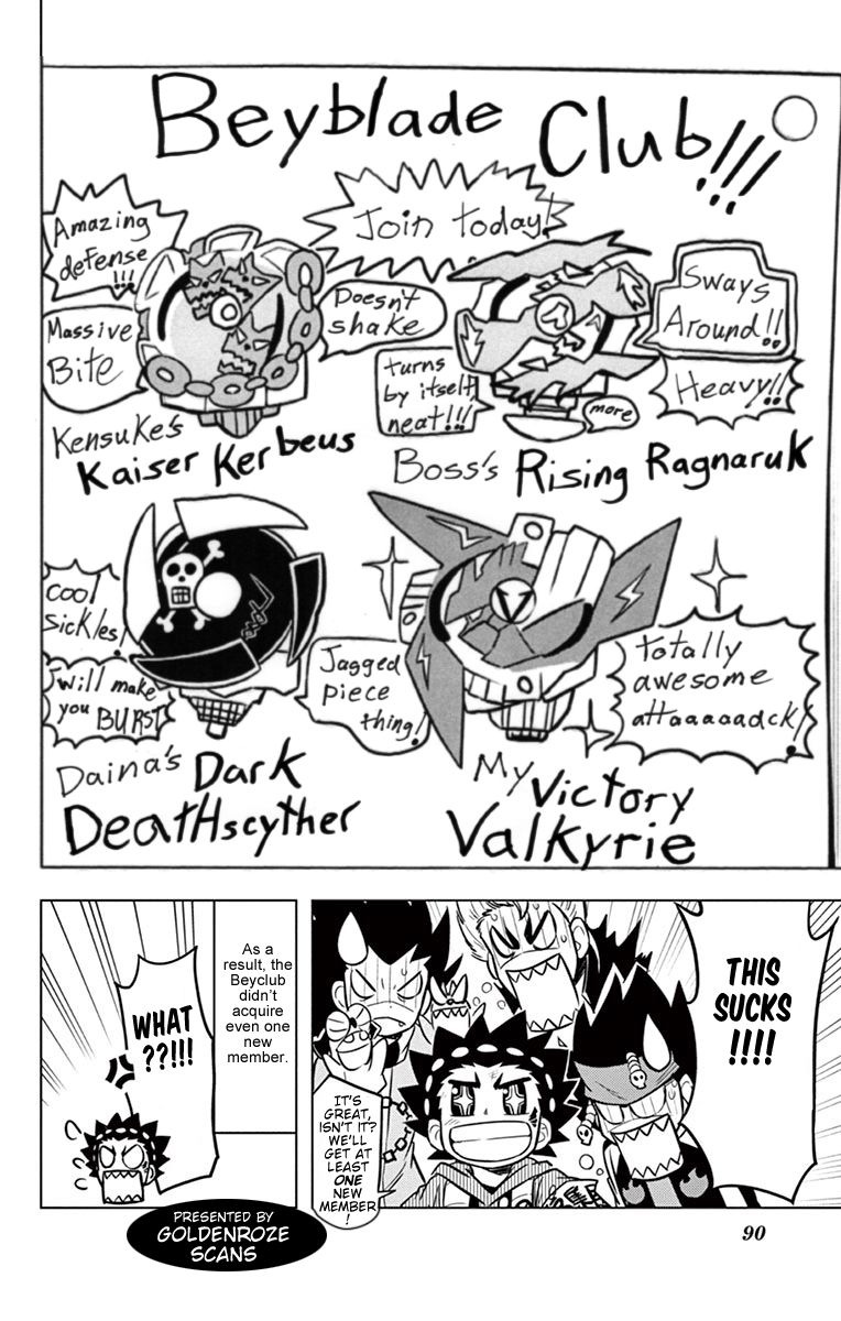 Beyblade Burst Chapter 11 page 16 - Chapter 11