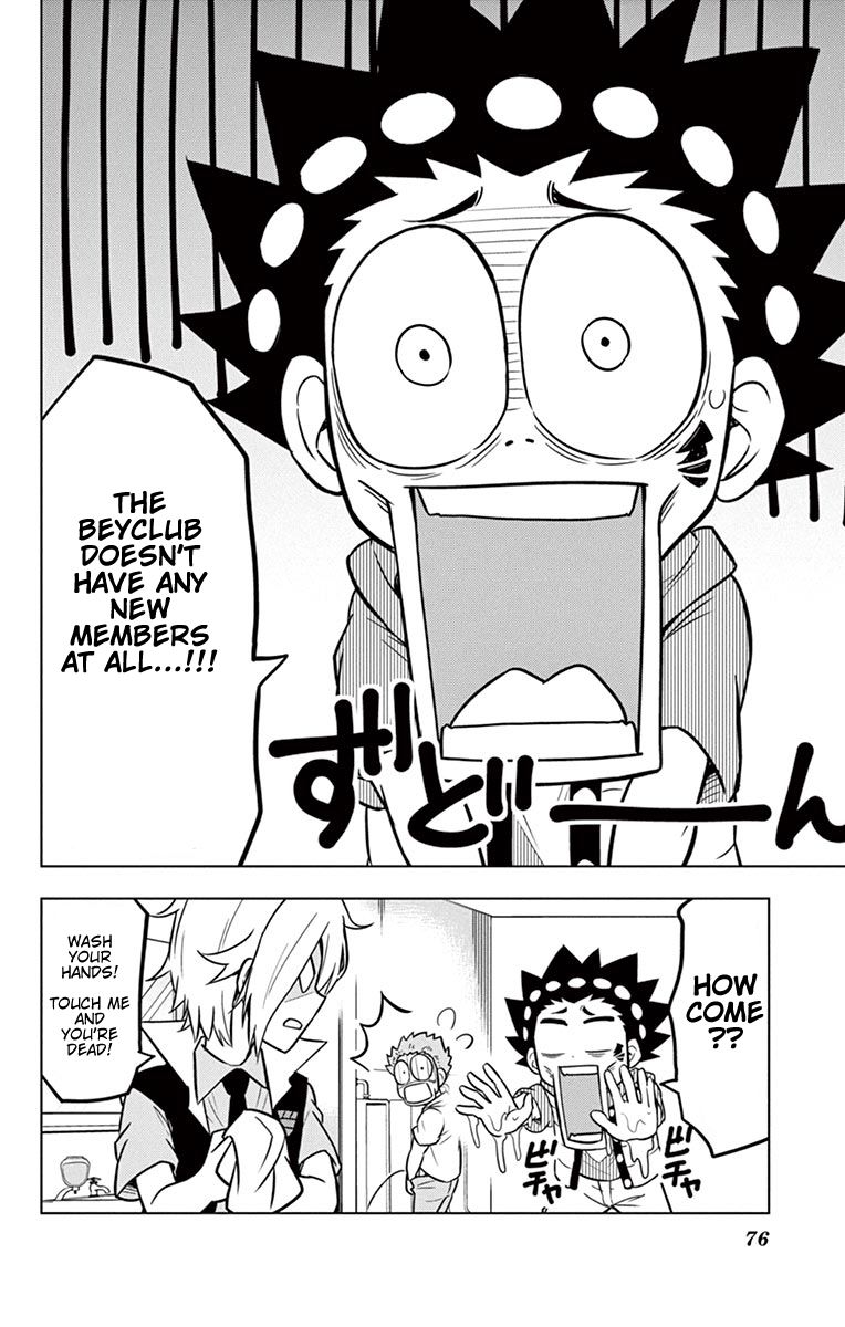 Beyblade Burst Chapter 11 page 2 - Chapter 11