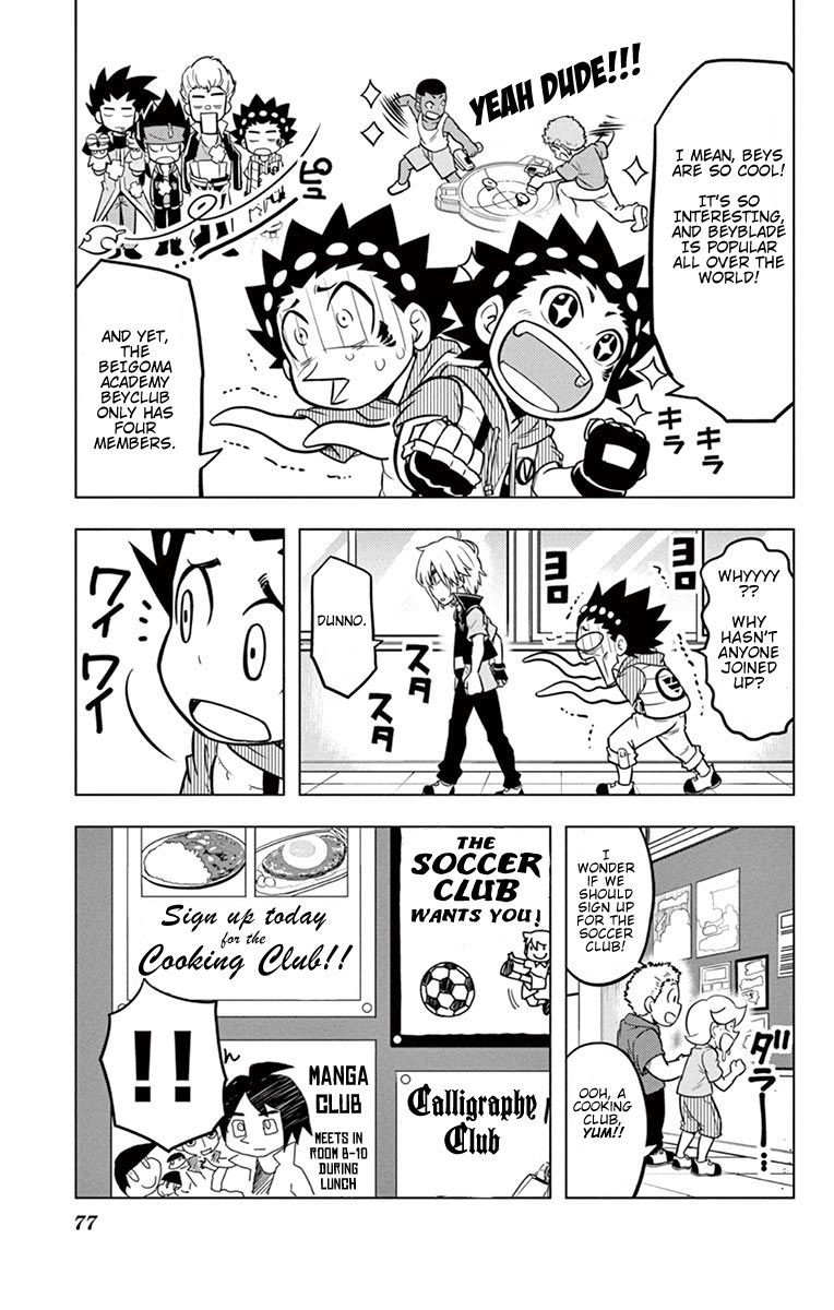 Beyblade Burst Chapter 11 page 3 - Chapter 11