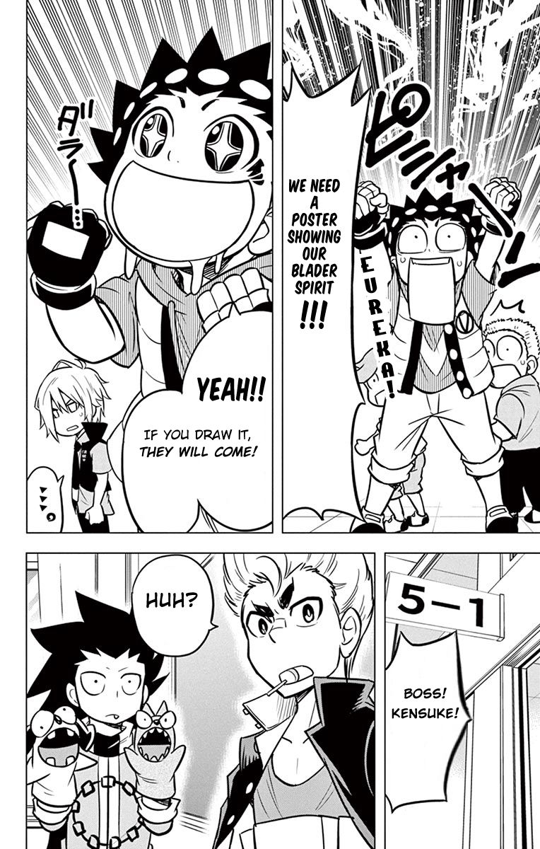 Beyblade Burst Chapter 11 page 4 - Chapter 11